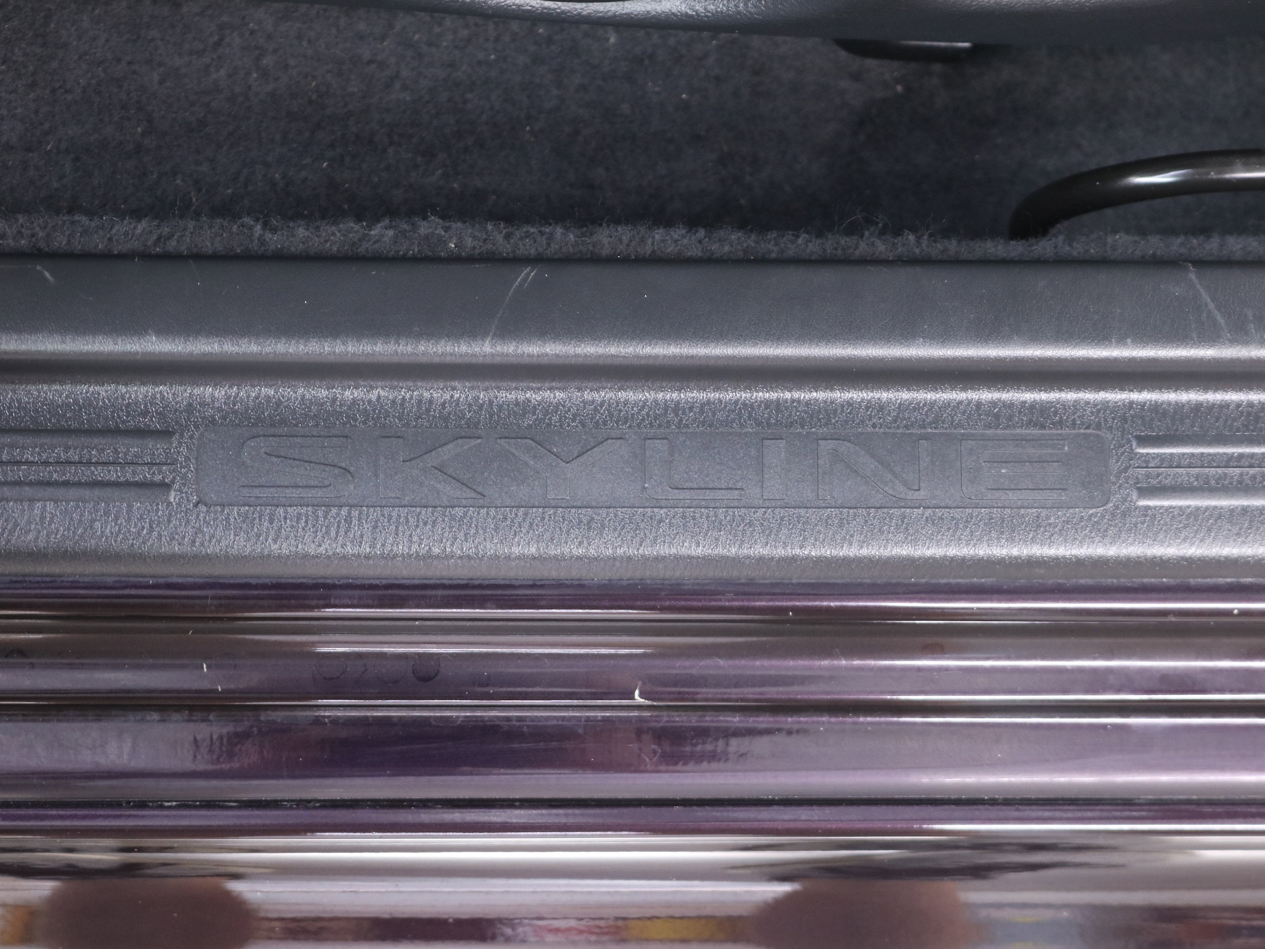 1995 Nissan Skyline 70