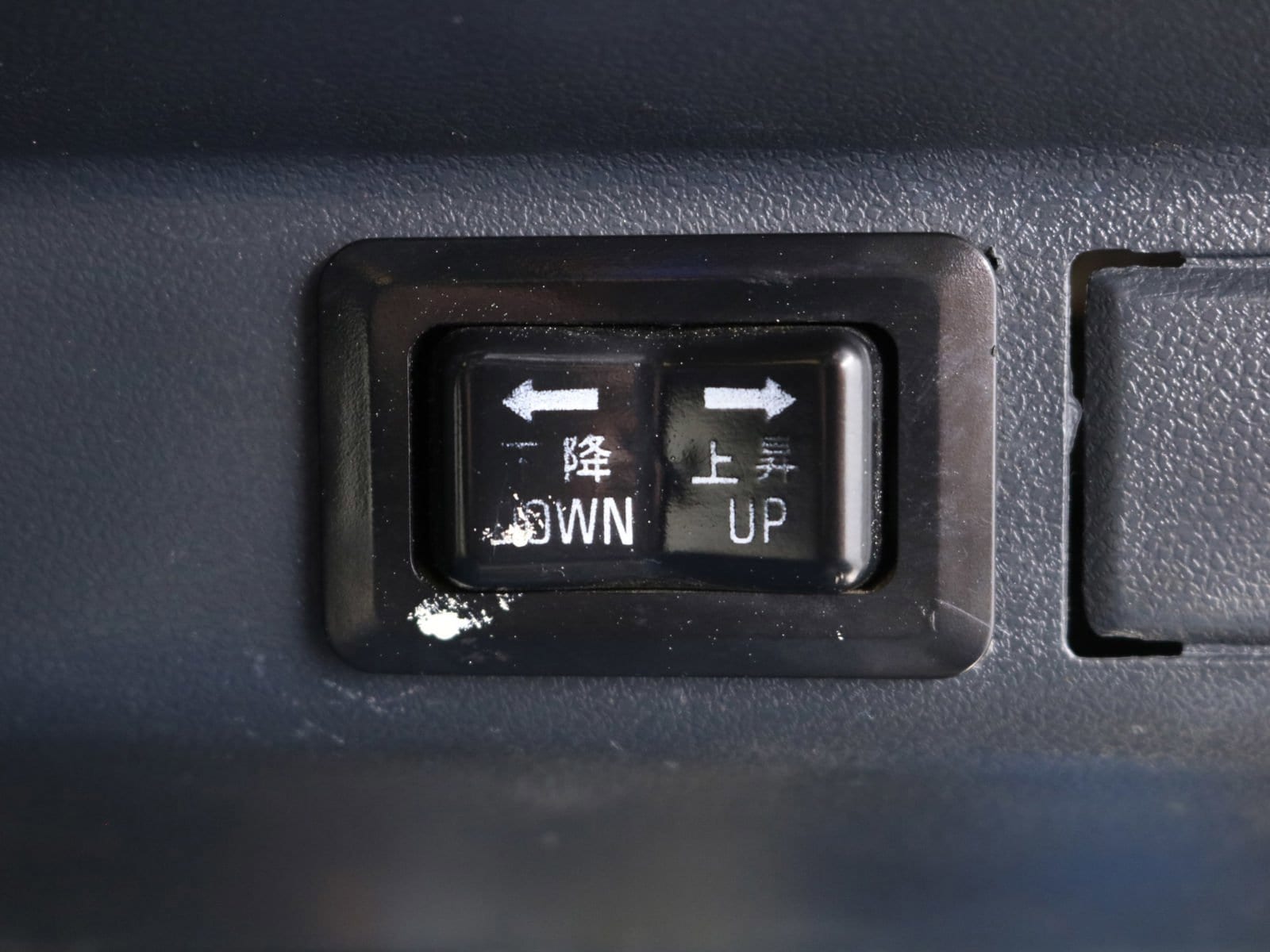 1989 Mitsubishi Minicab 49