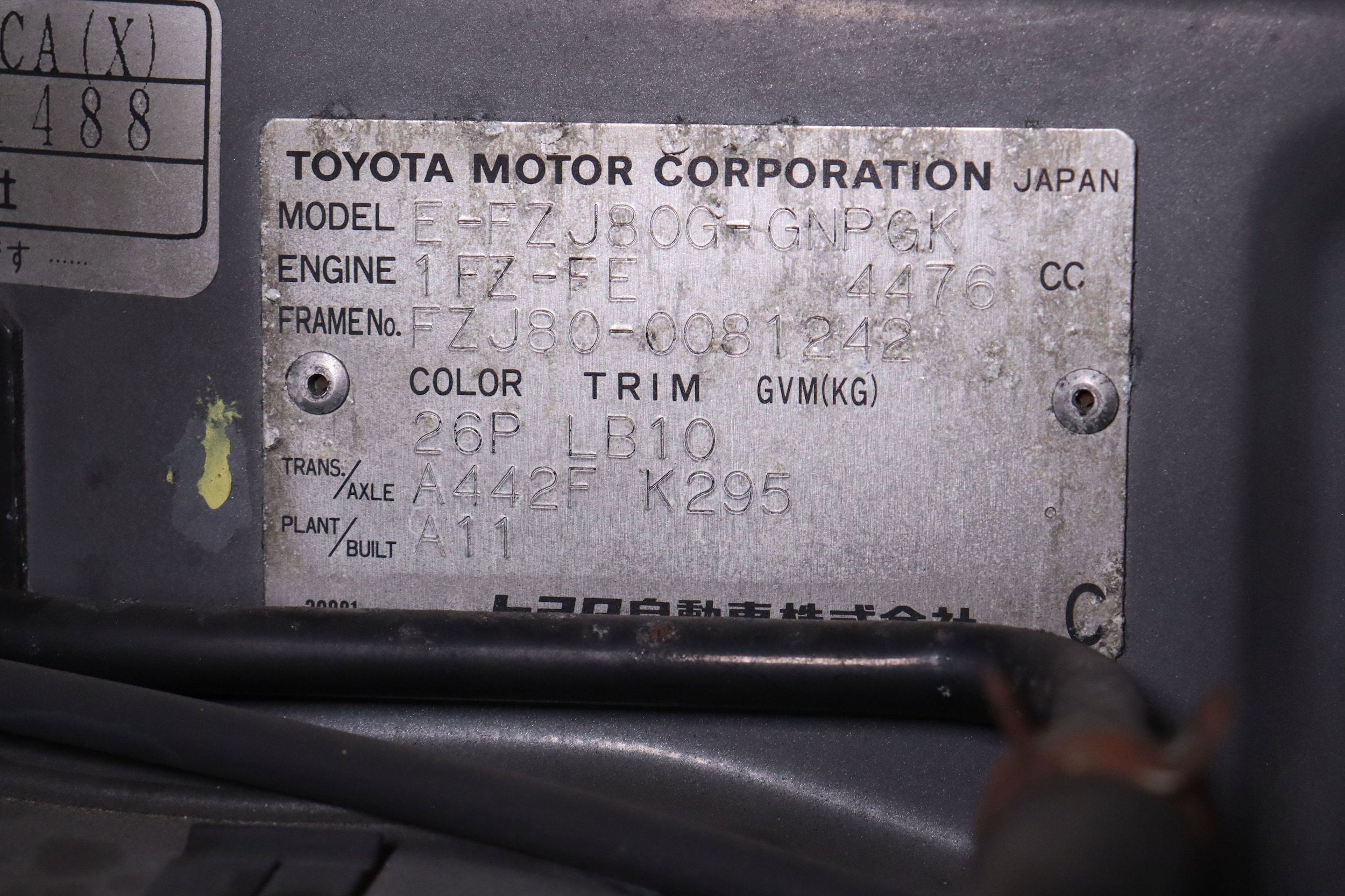 1994 Toyota Land Cruiser 78