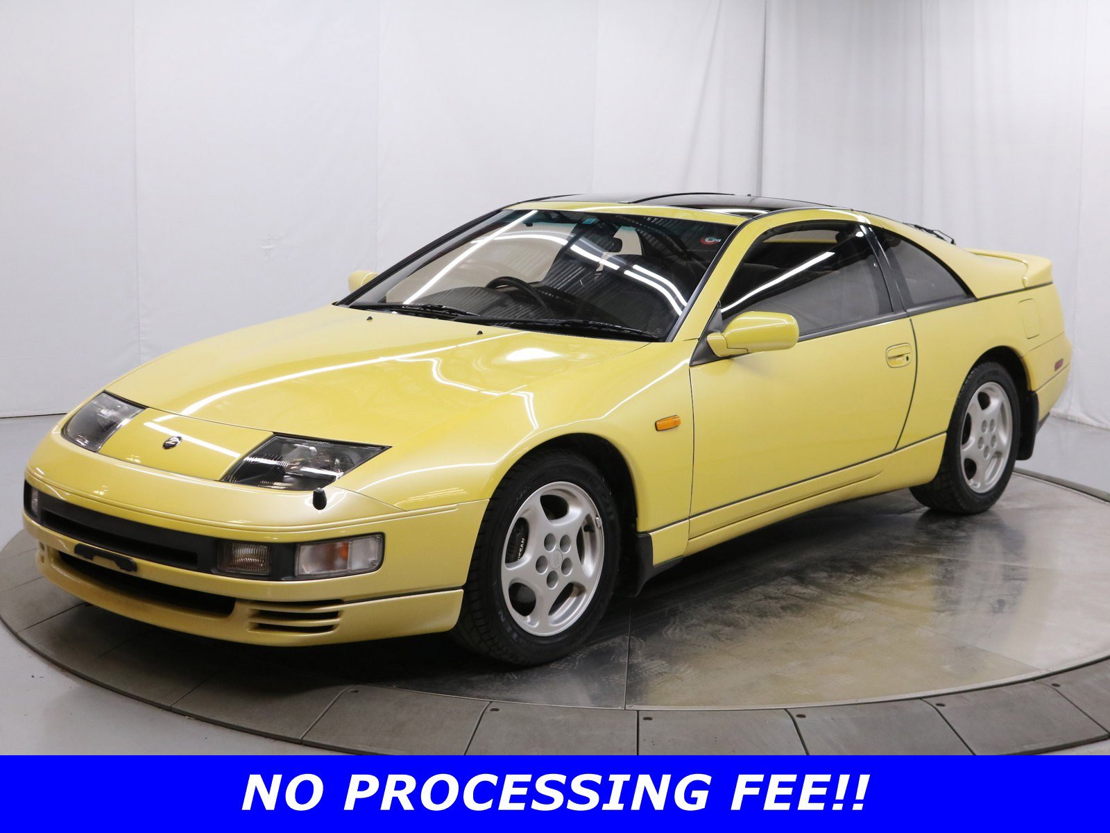 1992 Nissan Fairlady Z 300ZX 2