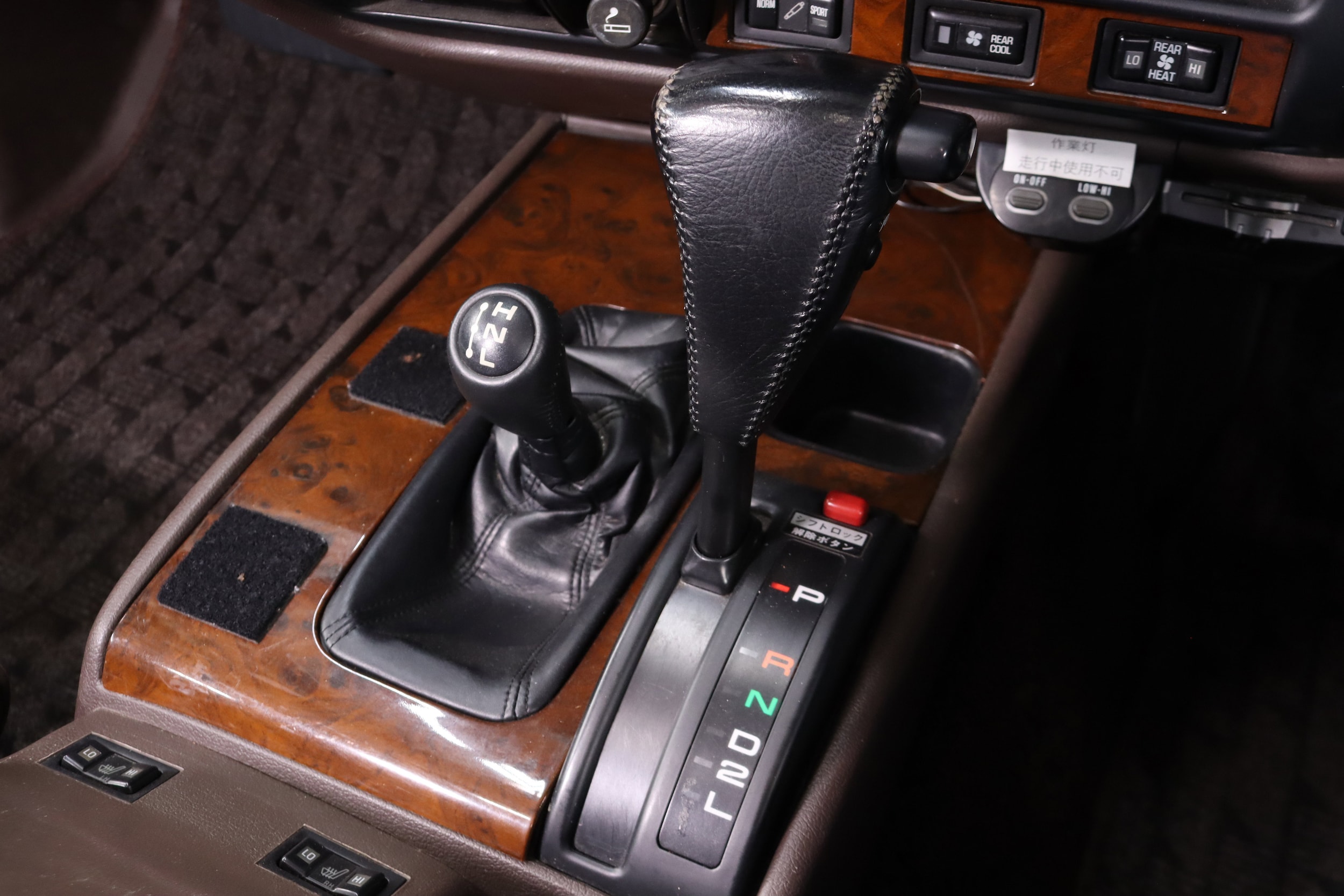 1993 Toyota Land Cruiser 14