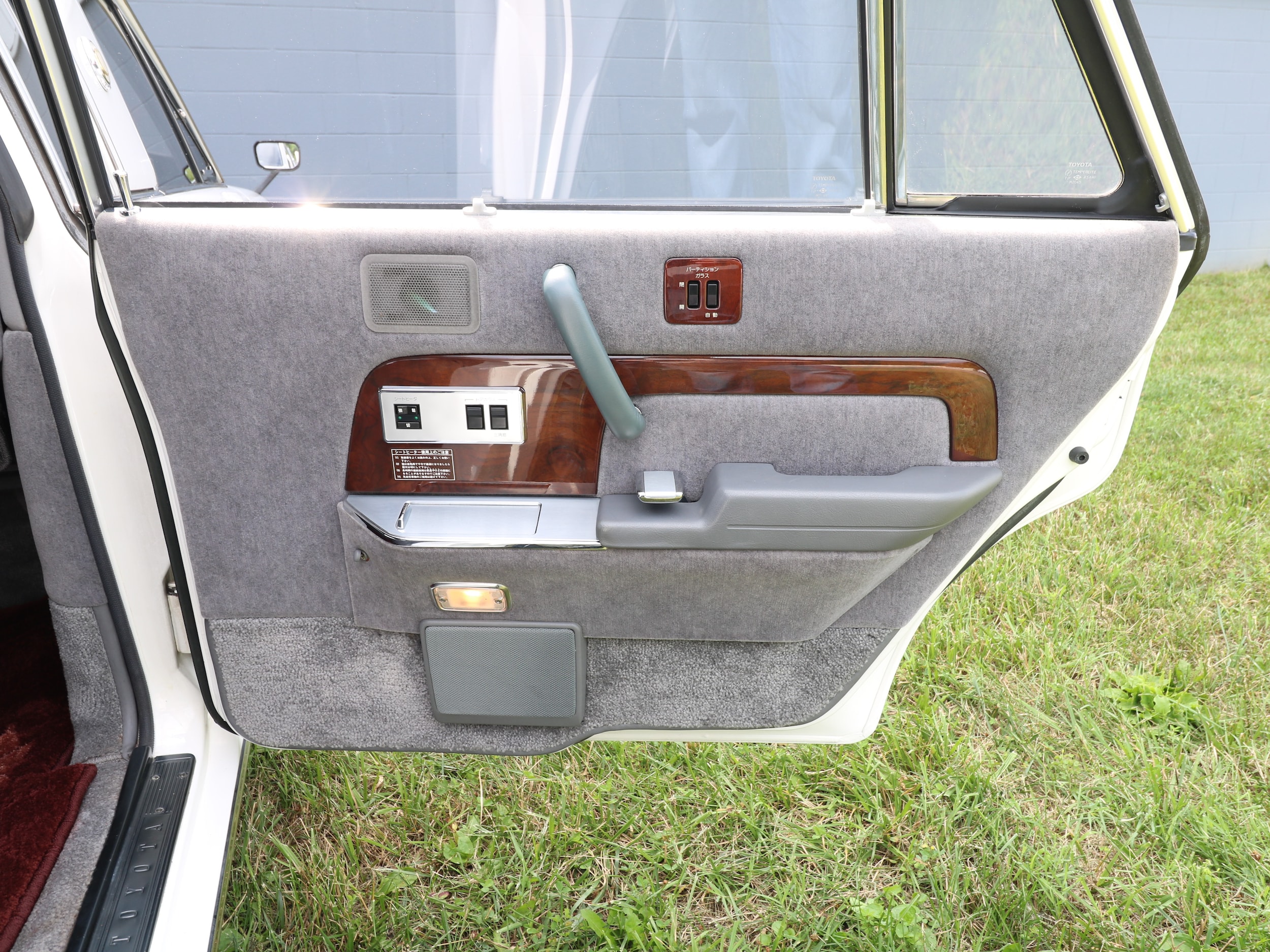 1996 Toyota Century 19