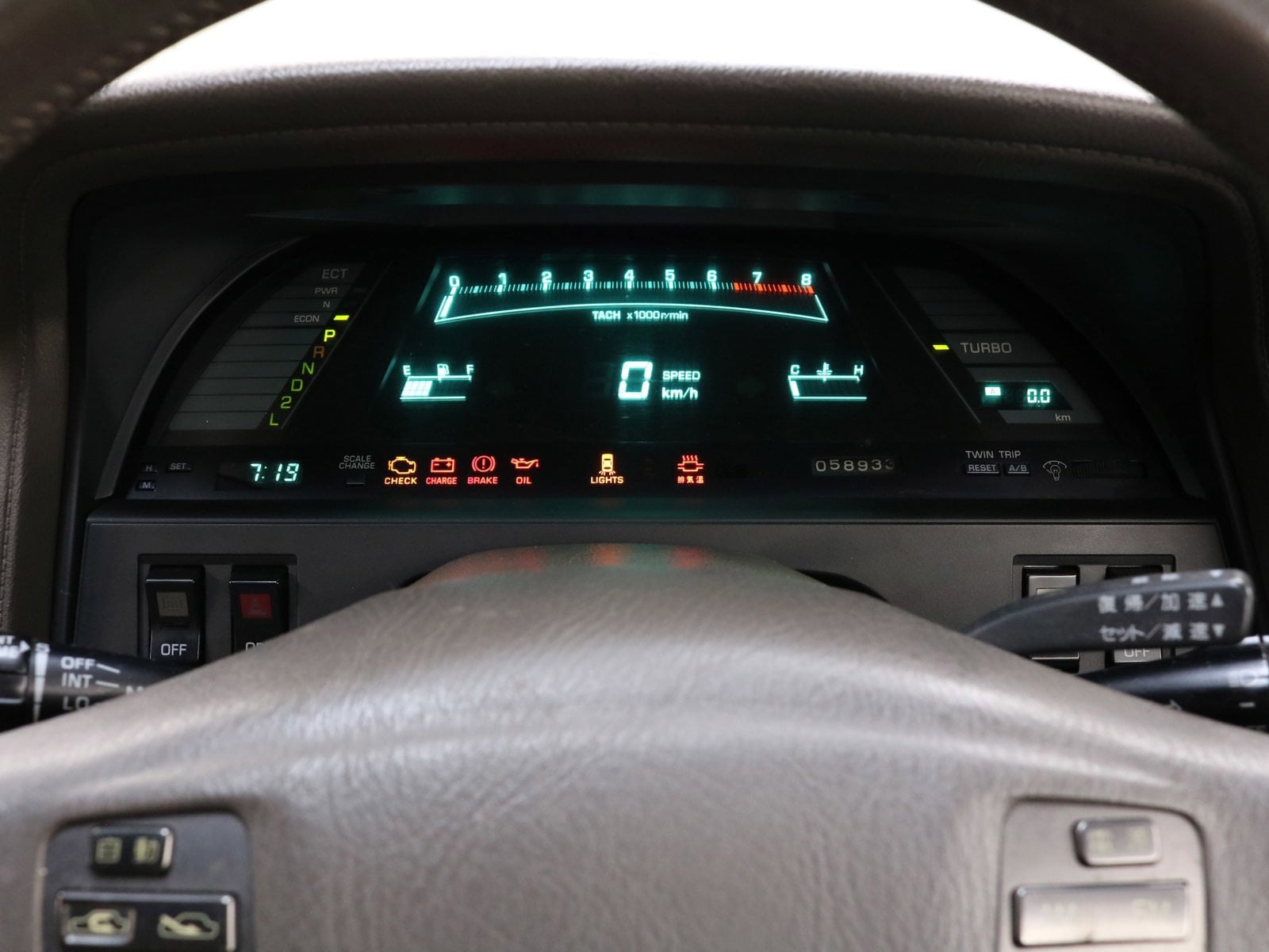 1989 Toyota Soarer 10
