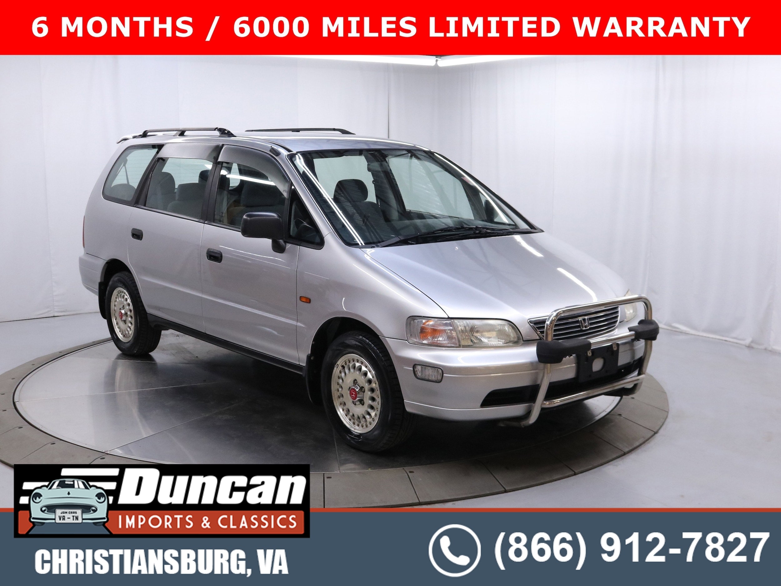 1995 Honda Odyssey 1