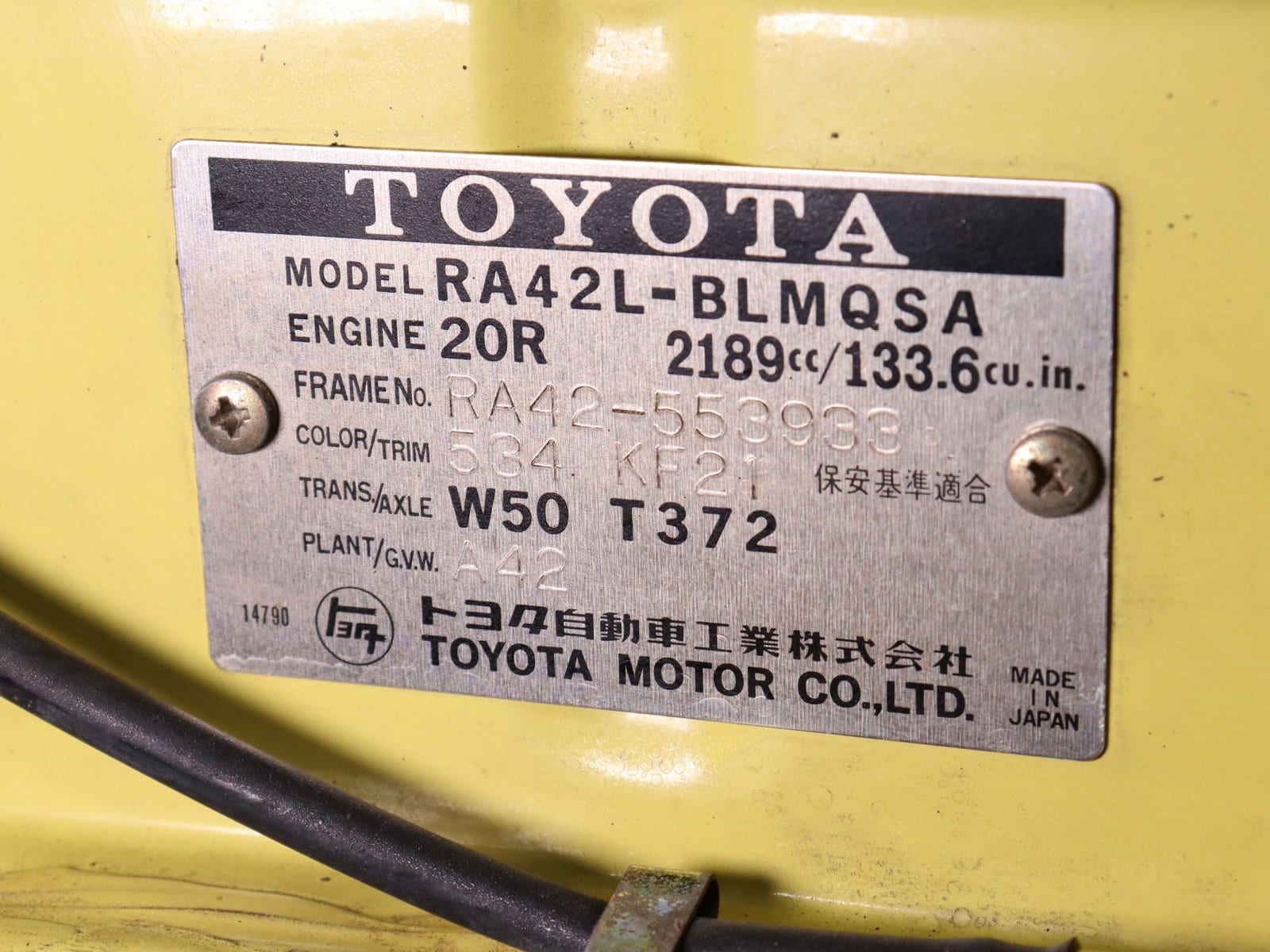 1978 Toyota Celica 110