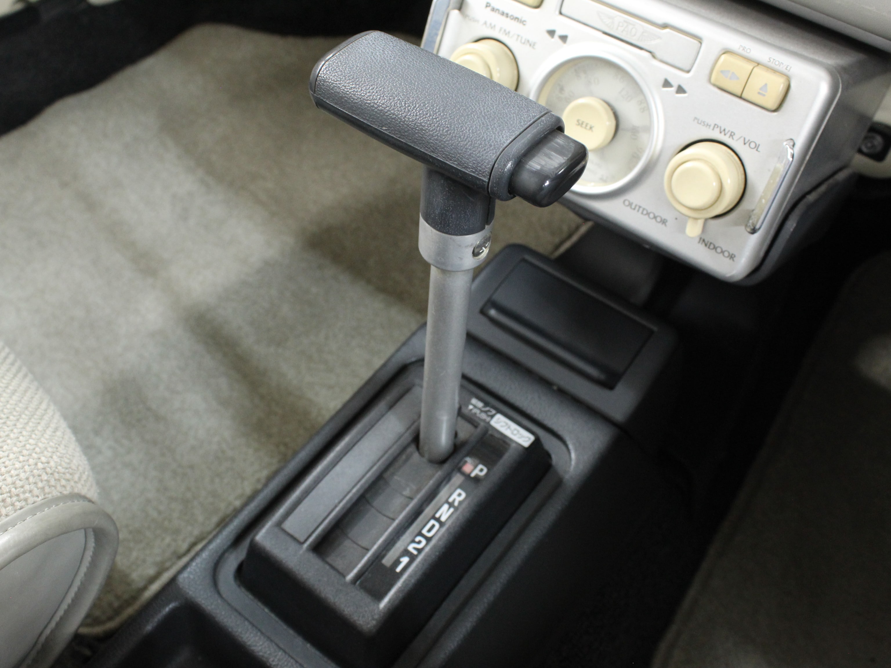 1990 Nissan Pao 14