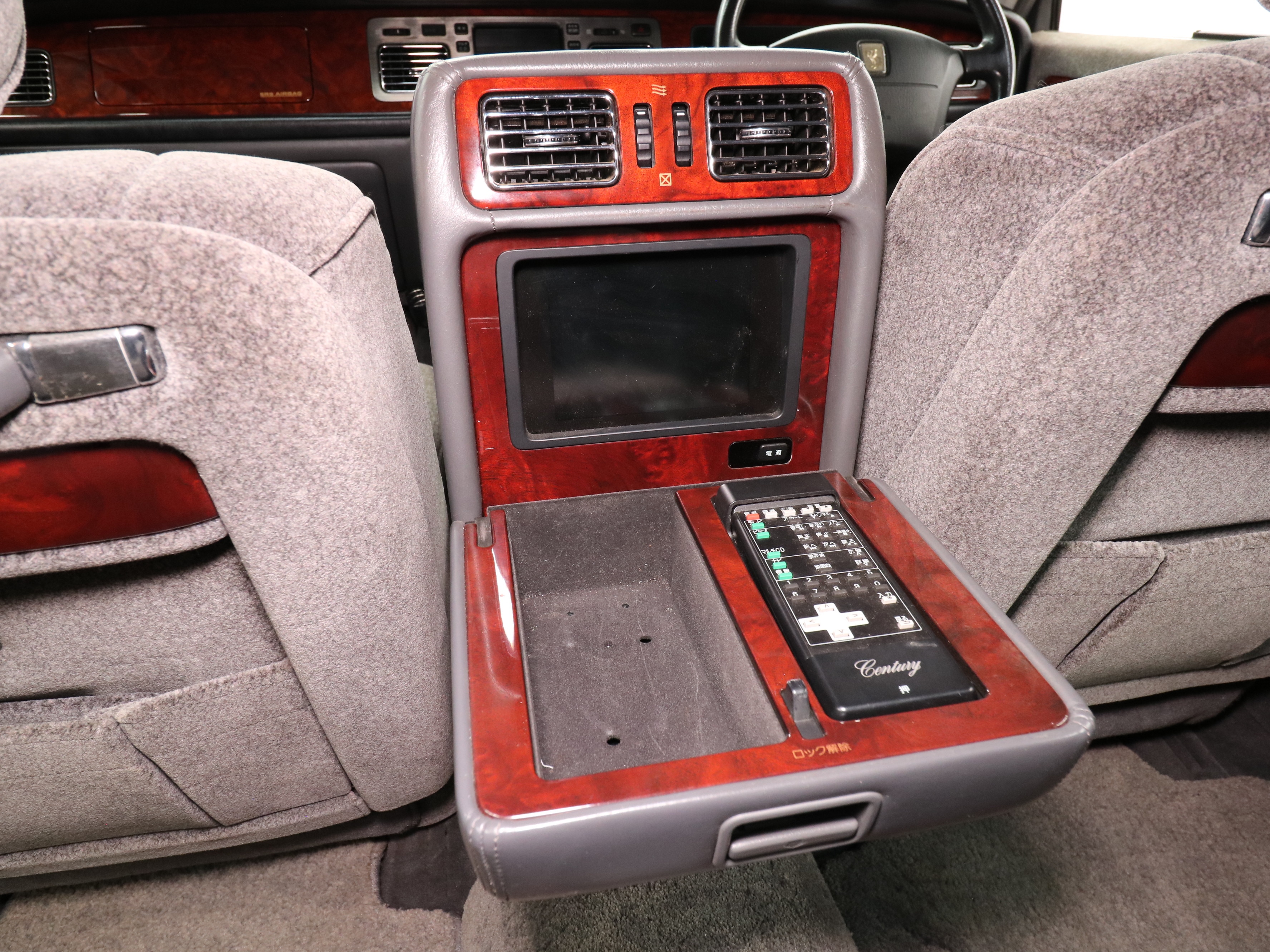1997 Toyota Century 51