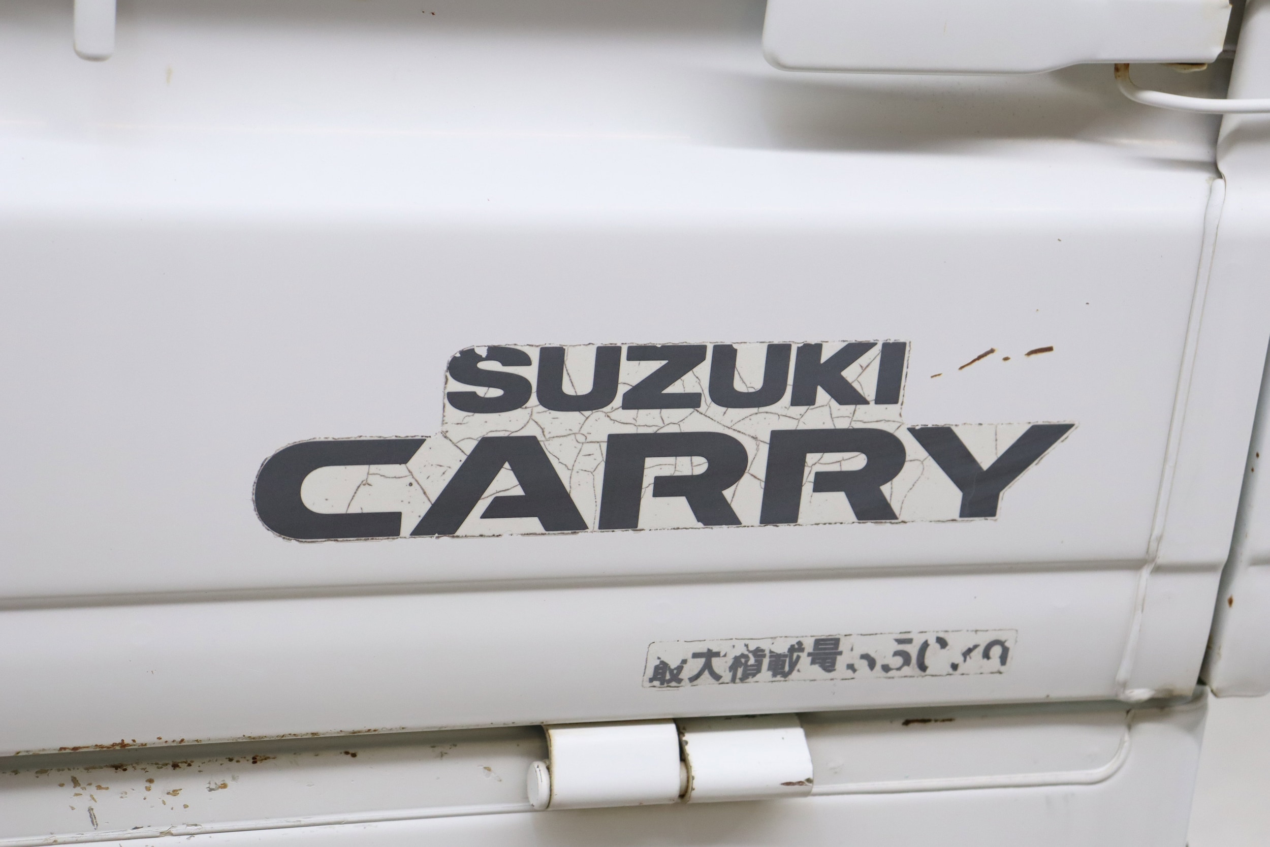 2000 Suzuki Carry 46