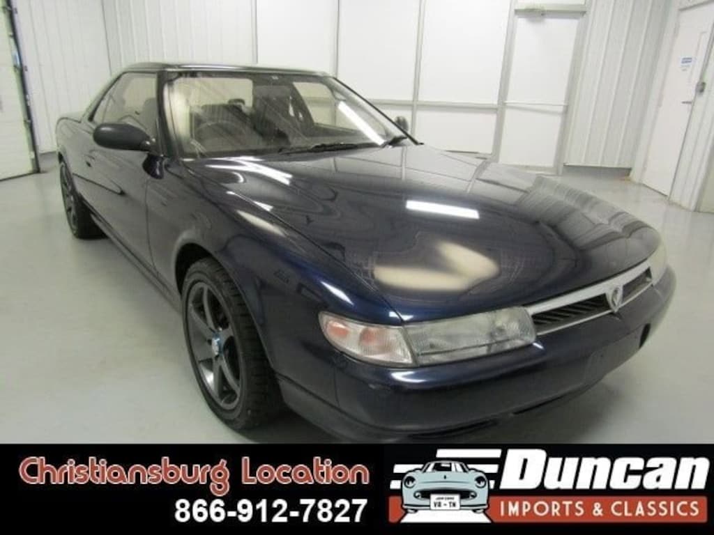 Used 1995 Mazda Cosmo Coupe