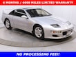  Nissan Fairlady Z 300ZX