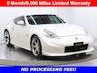  Nissan 370Z