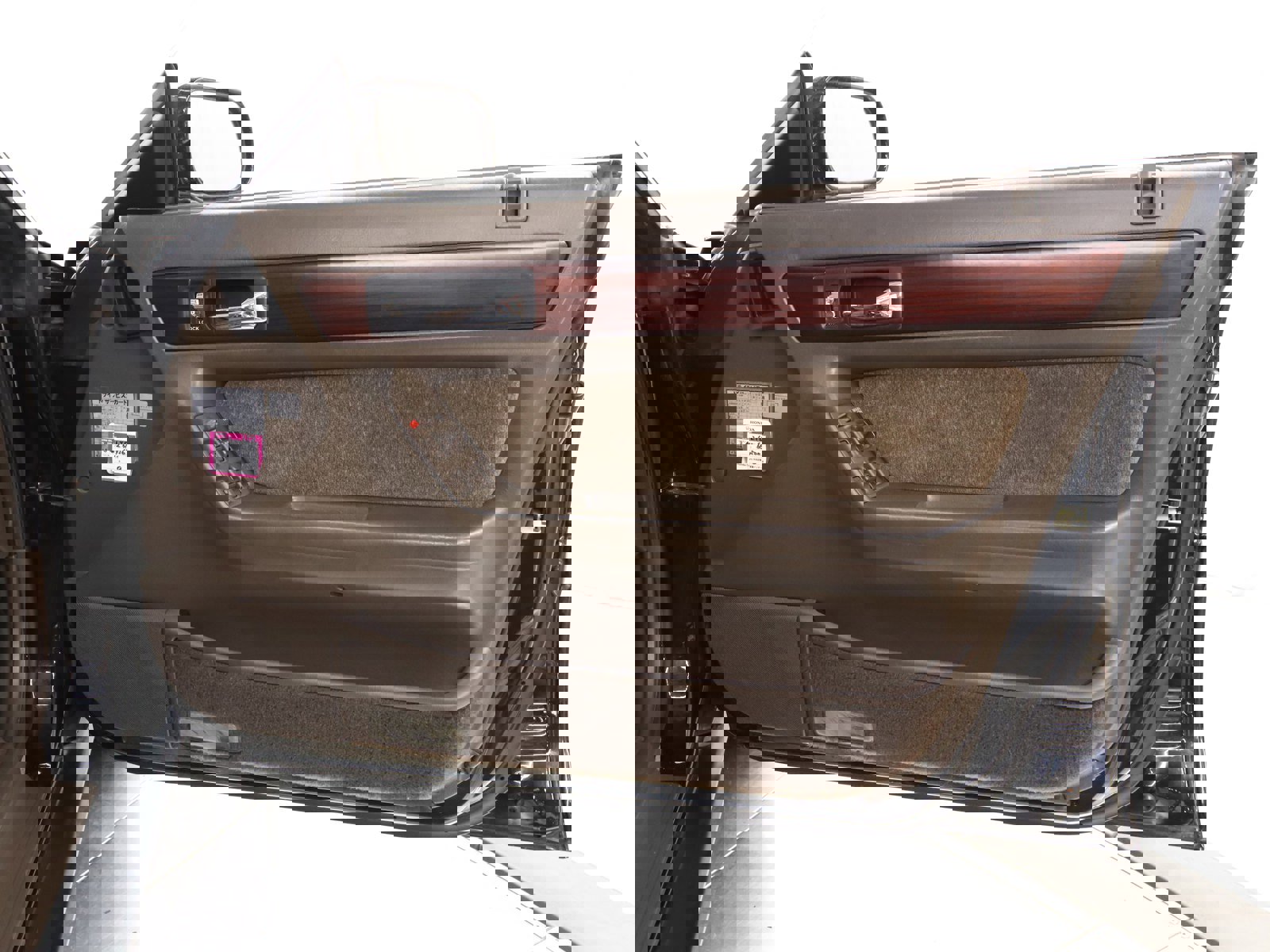 1994 Honda Inspire 23