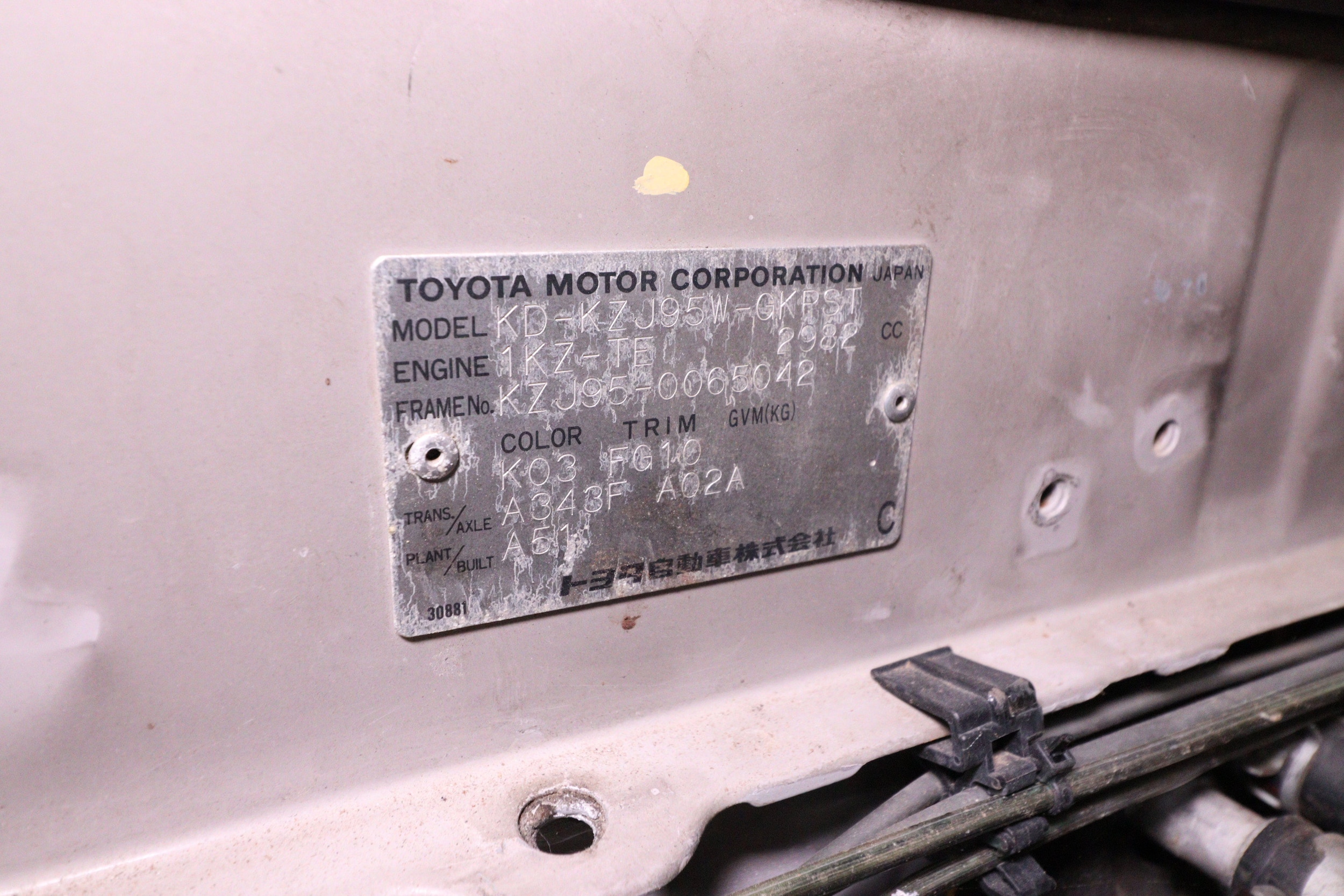 1997 Toyota Landcruiser Prado 75