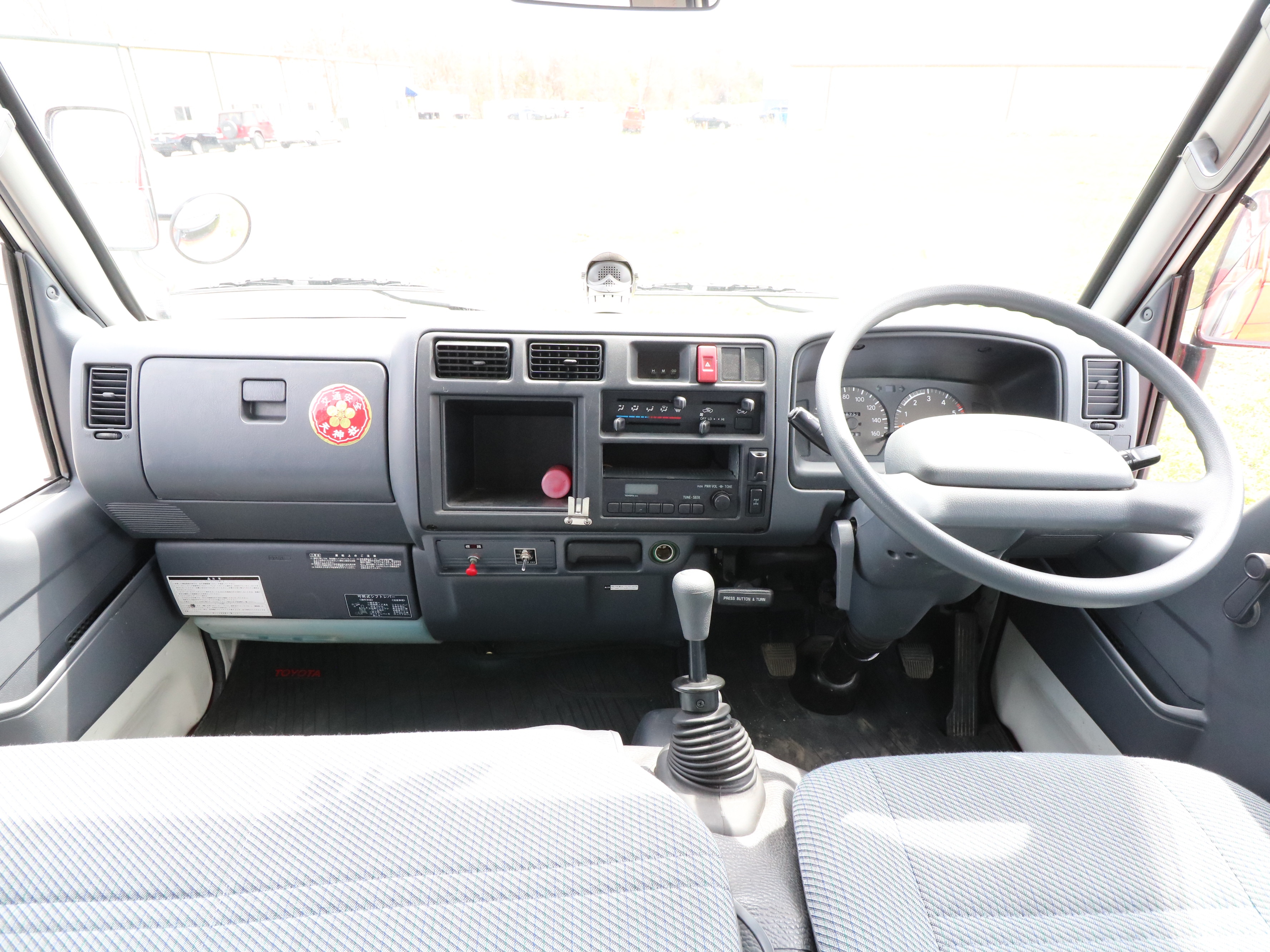 1998 Toyota ToyoAce 41