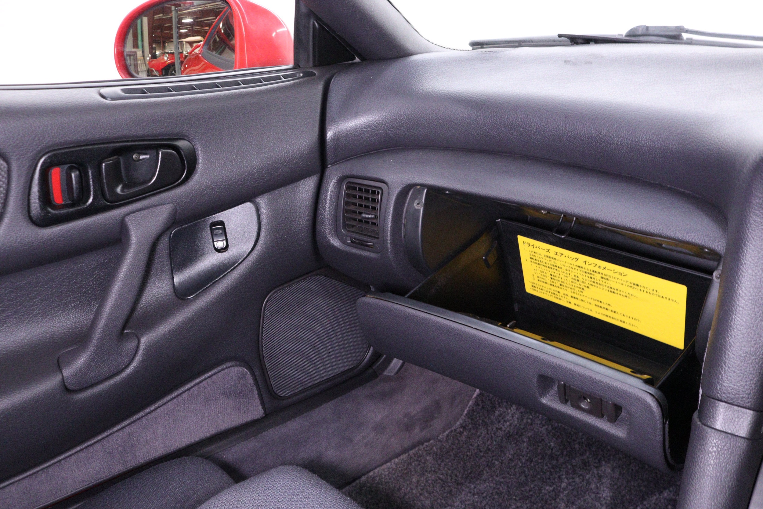 1992 Mitsubishi GTO 65