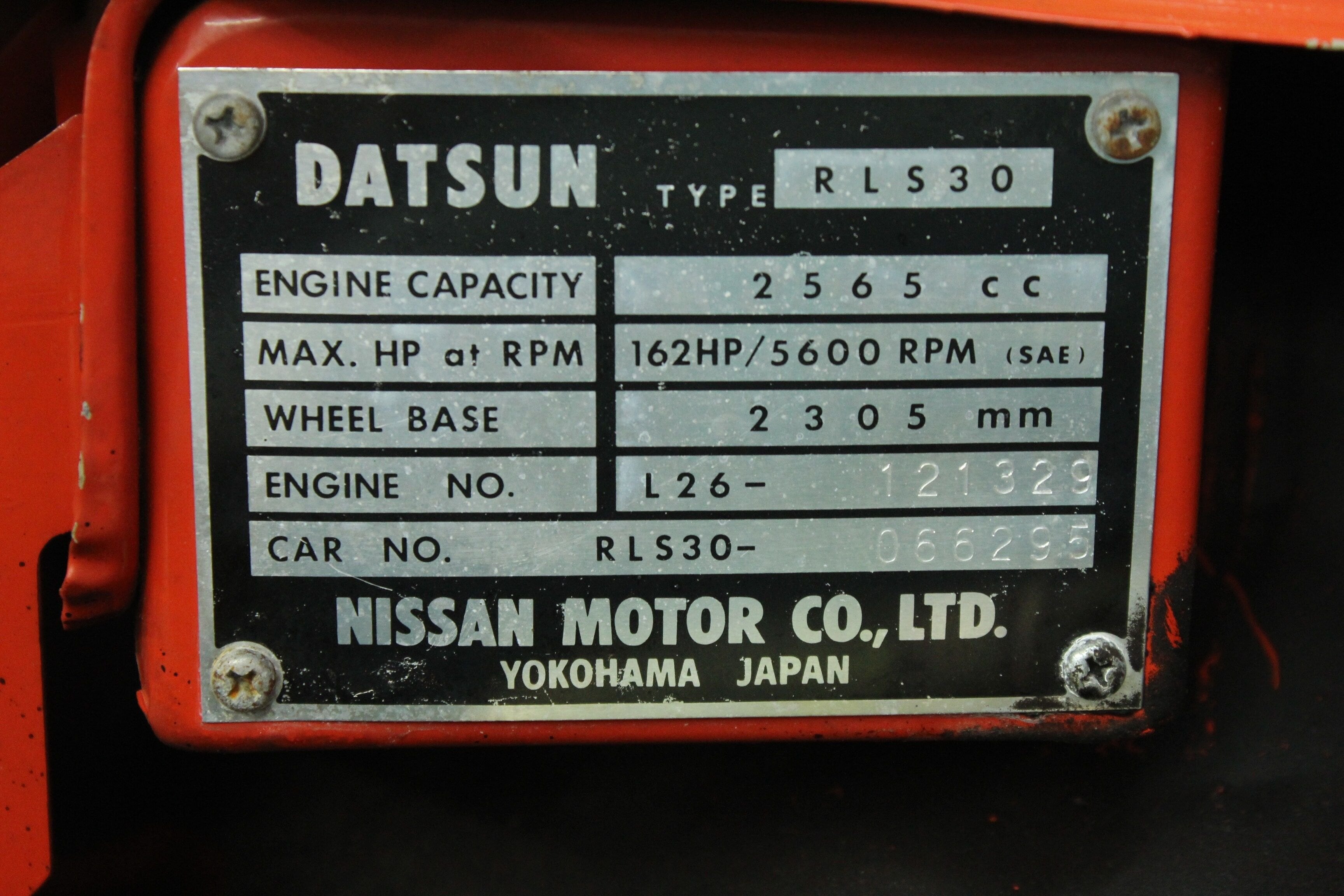 1974 Datsun 260z 65