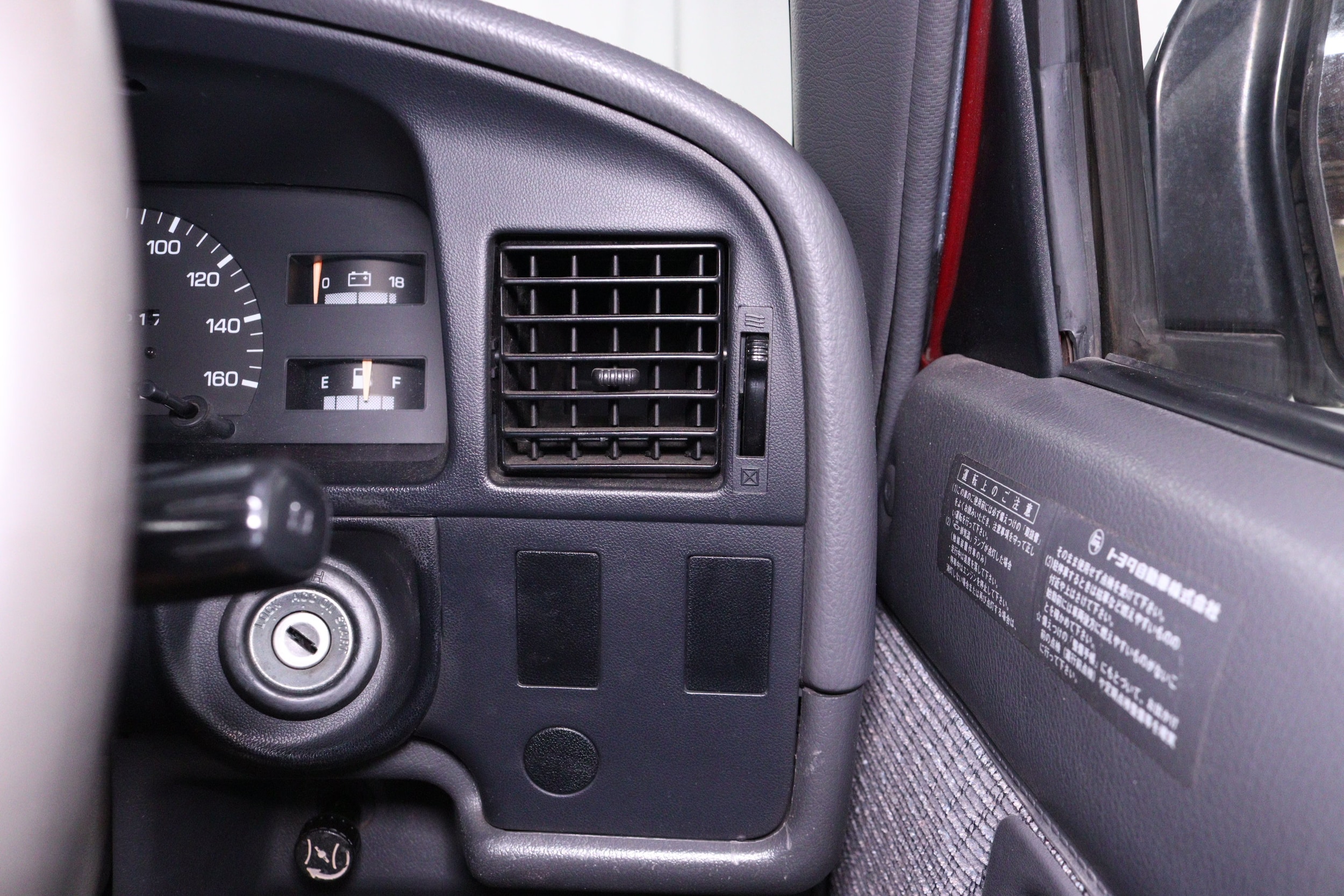 1993 Toyota Hilux 58