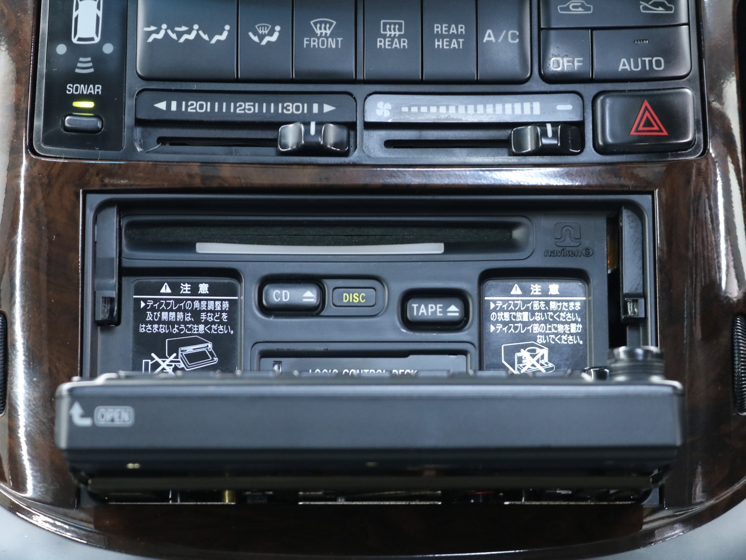 1998 Toyota Estima G 14