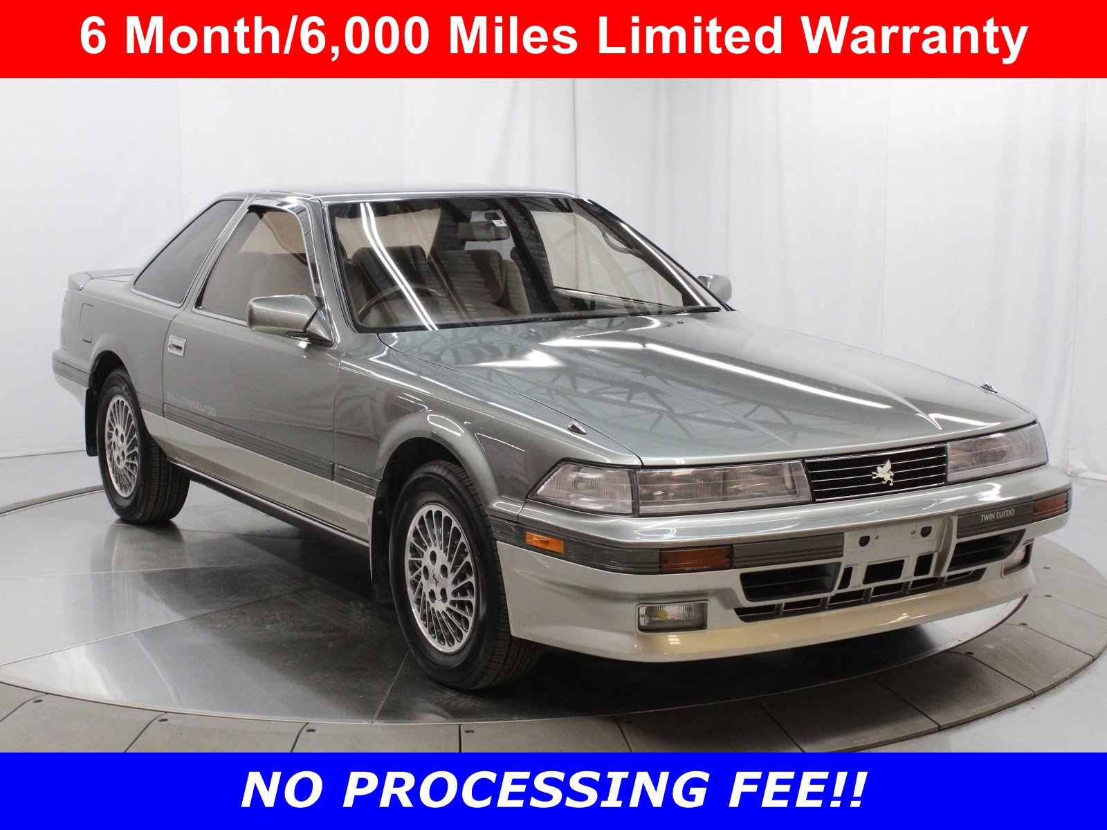 1991 Toyota Soarer 4