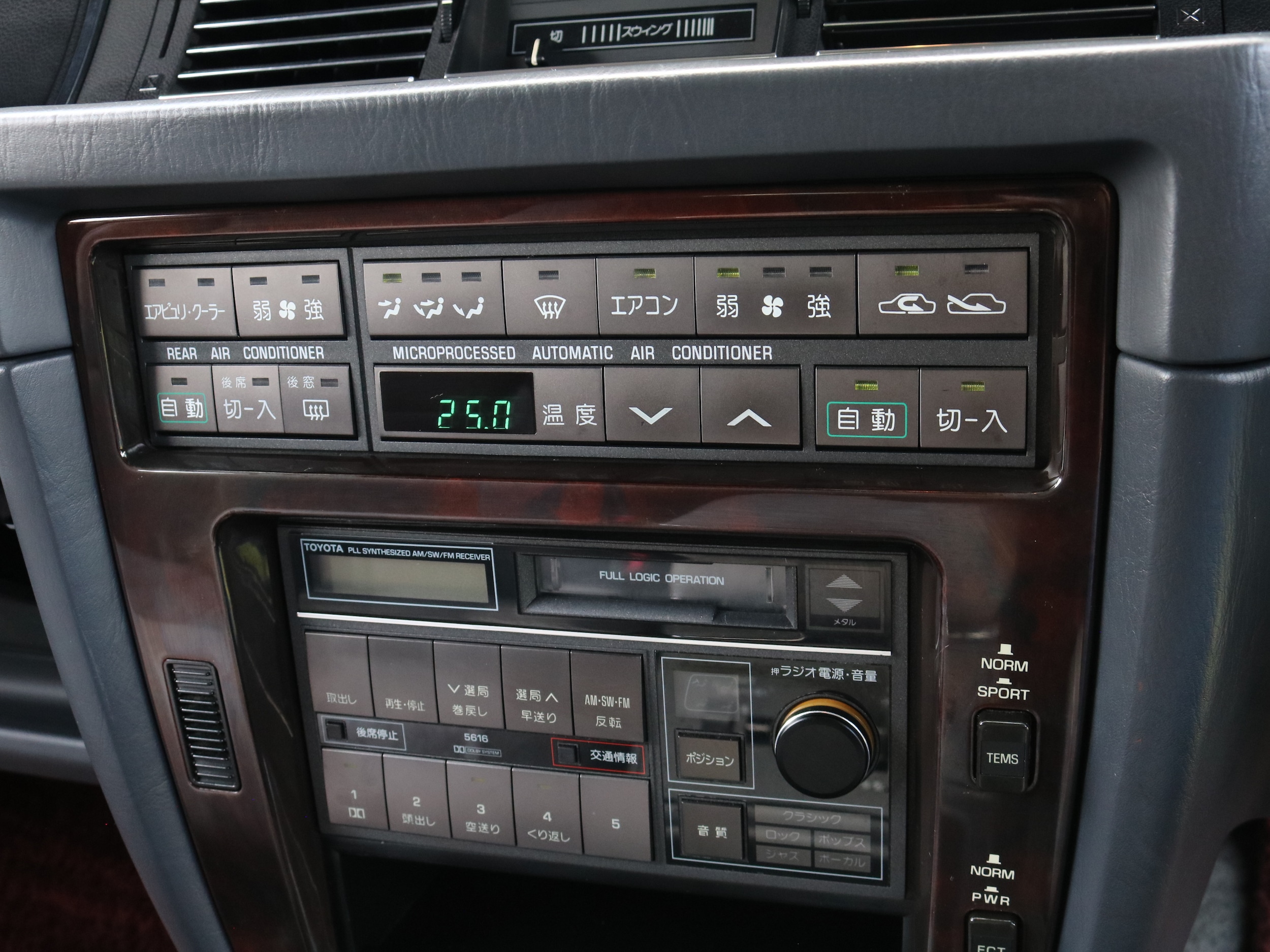 1996 Toyota Century 10