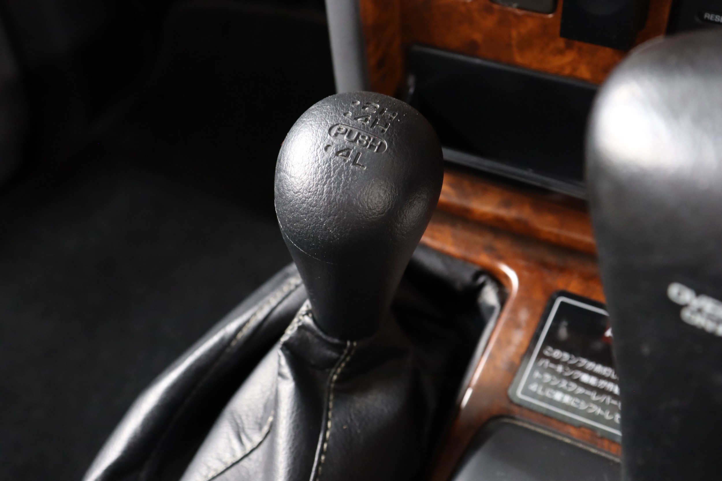 1995 Nissan Safari 18