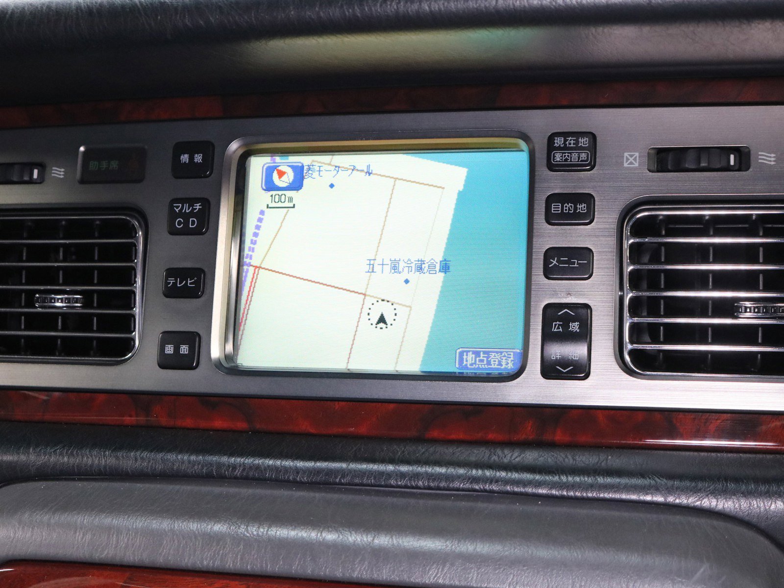 1997 Toyota Century 21