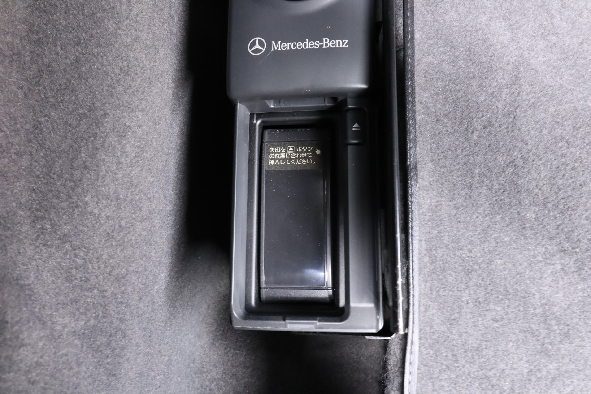 1994 Mercedes-Benz E500 31