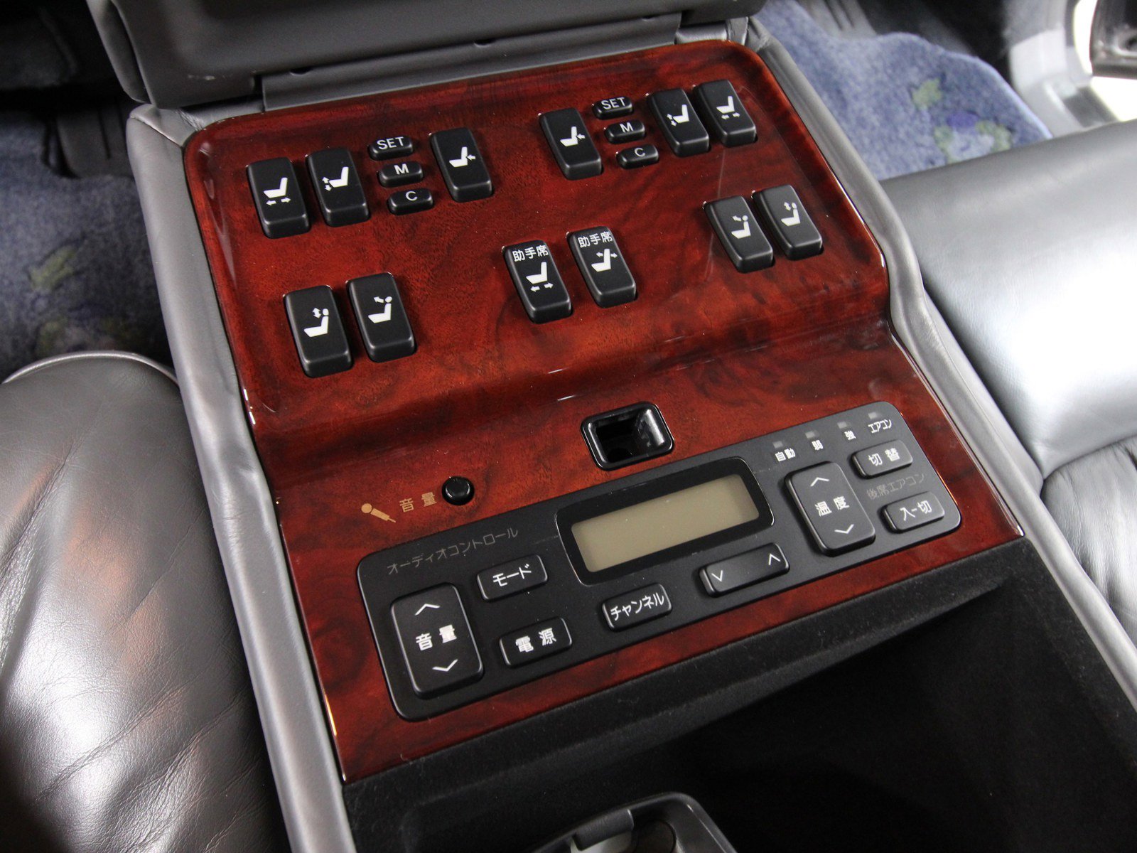 1997 Toyota Century 54