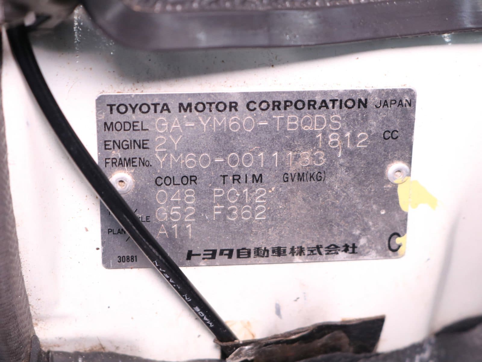 1996 Toyota Liteace 41