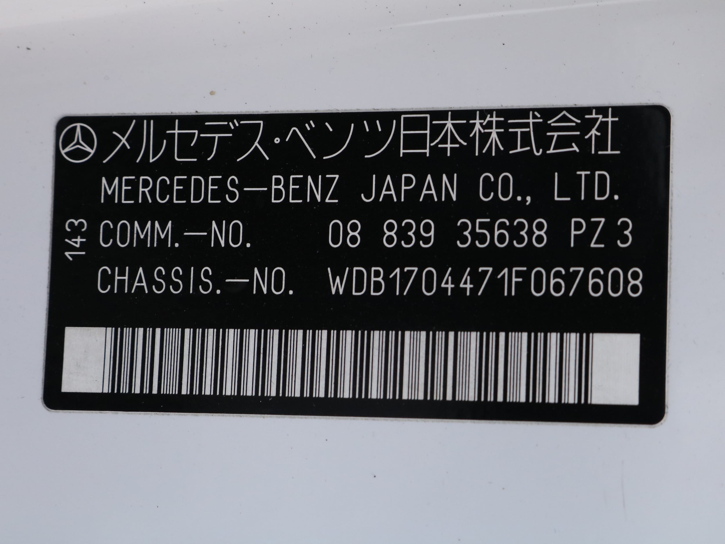 1998 Mercedes-Benz SLK230 63