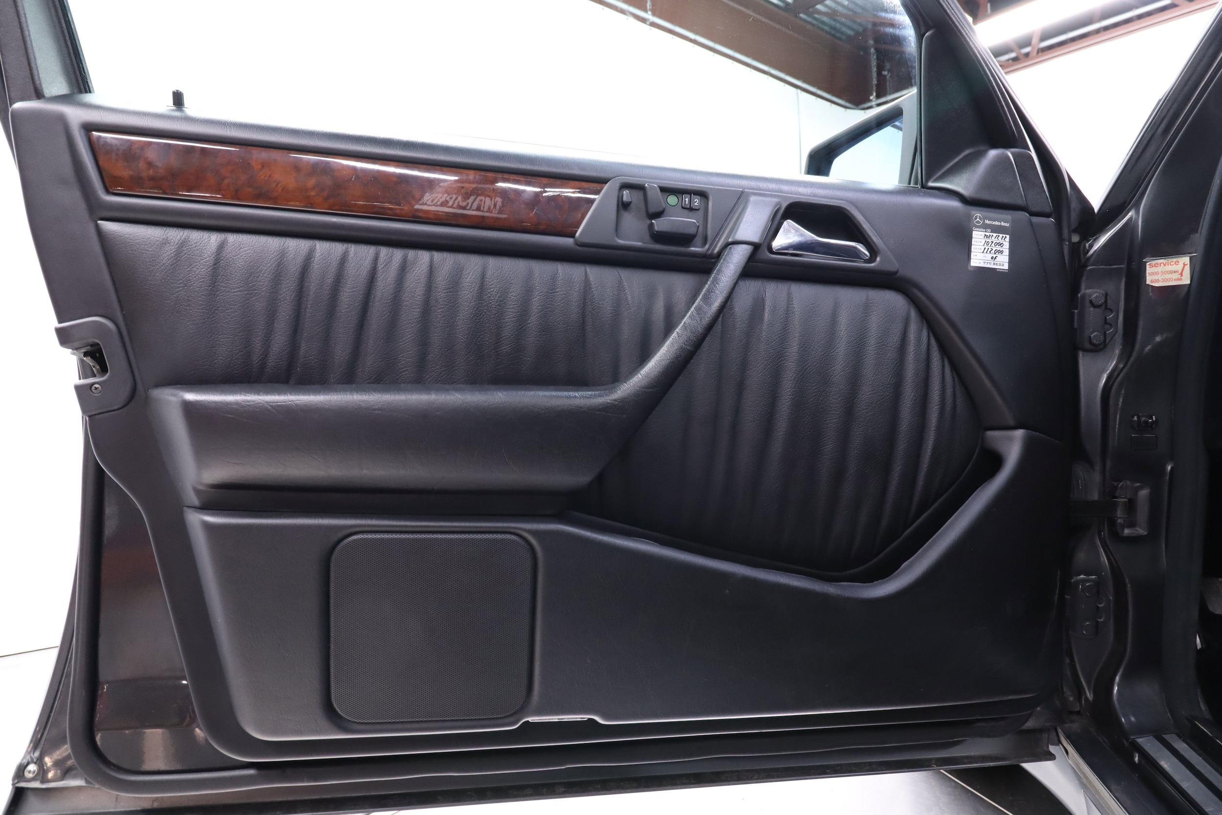 1994 Mercedes-Benz E500 22