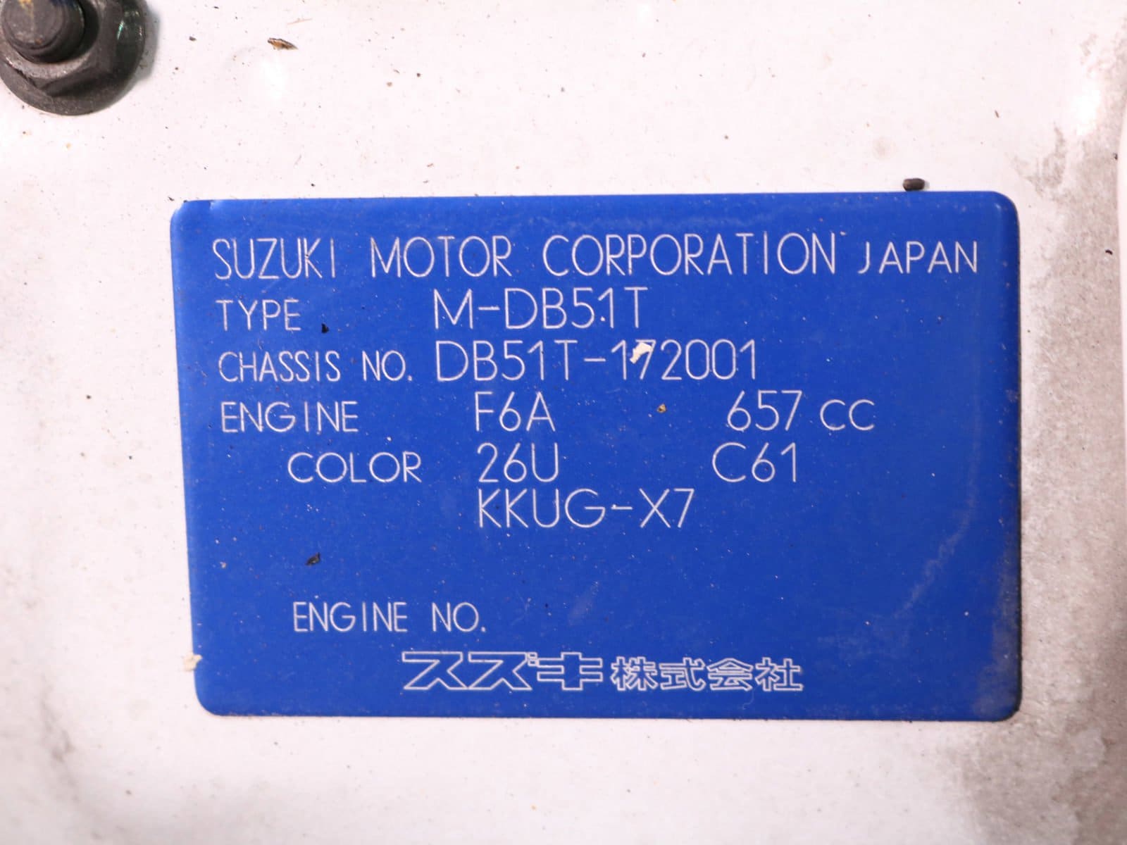 1990 Suzuki Carry 48