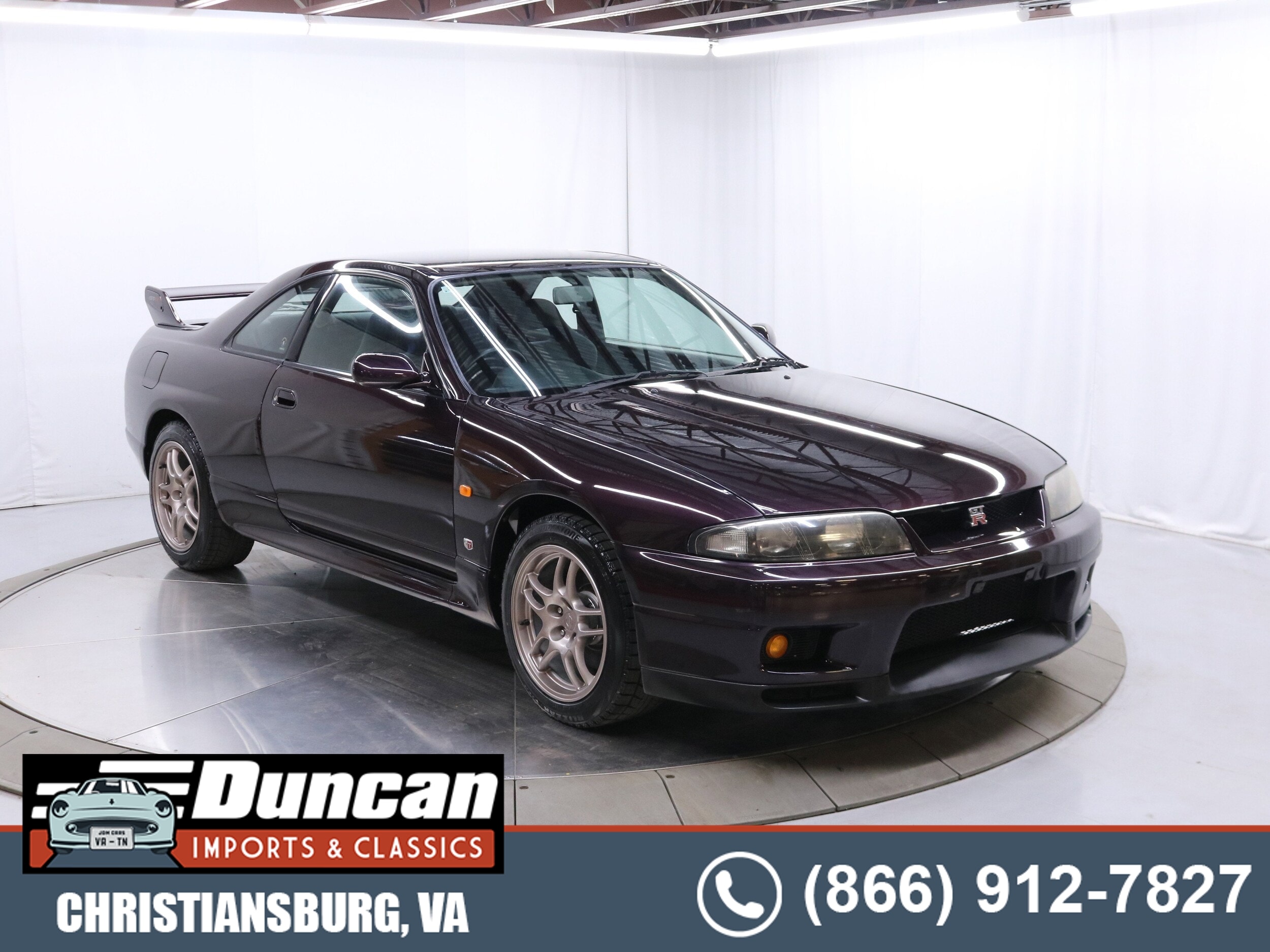 1995 Nissan Skyline 1
