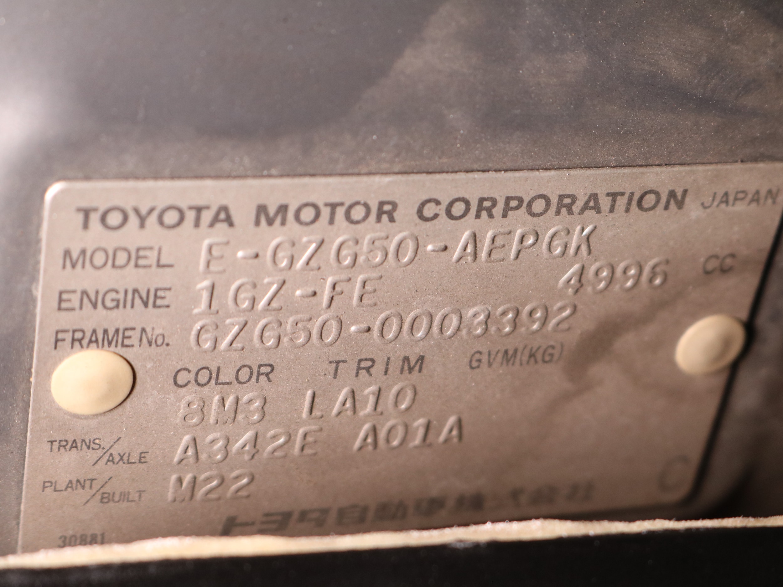 1998 Toyota Century 58