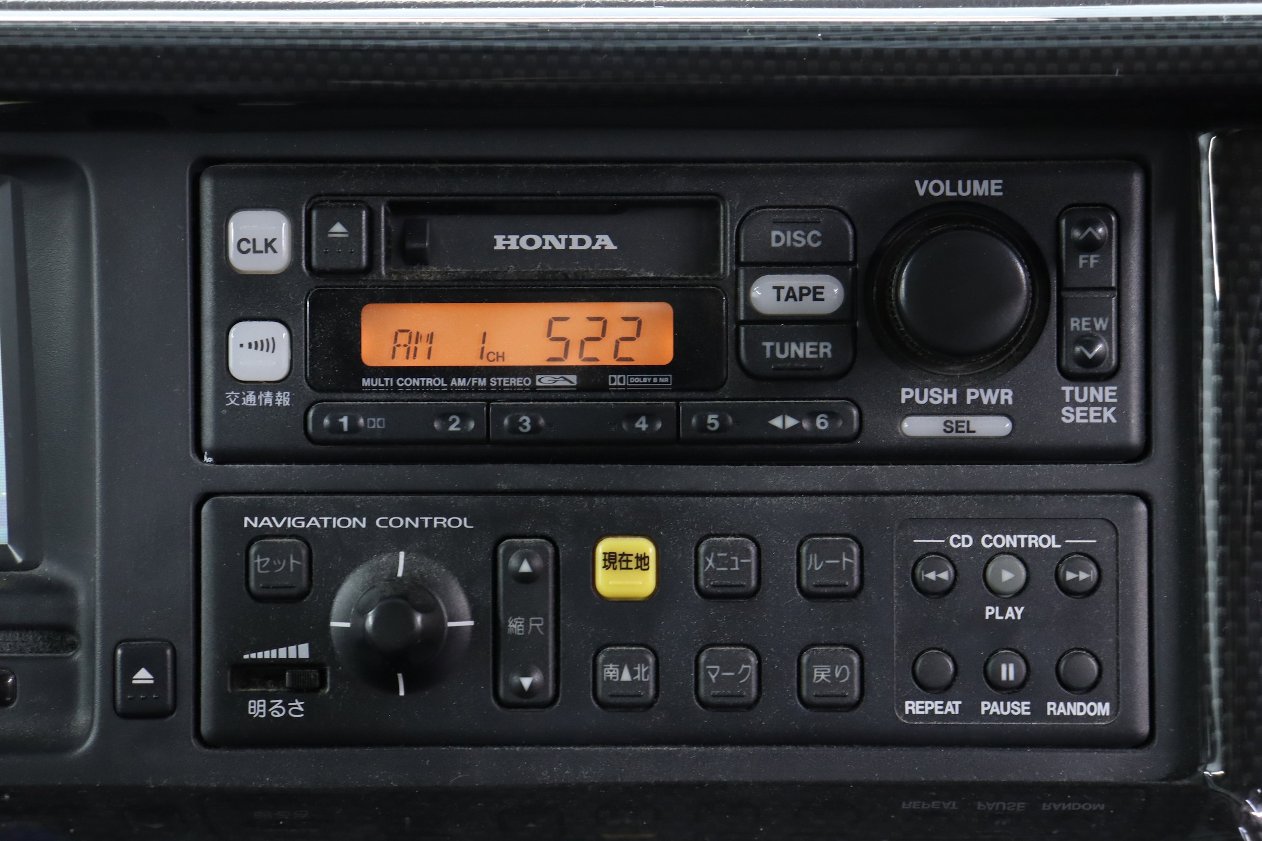 1998 Honda Stepwgn 14