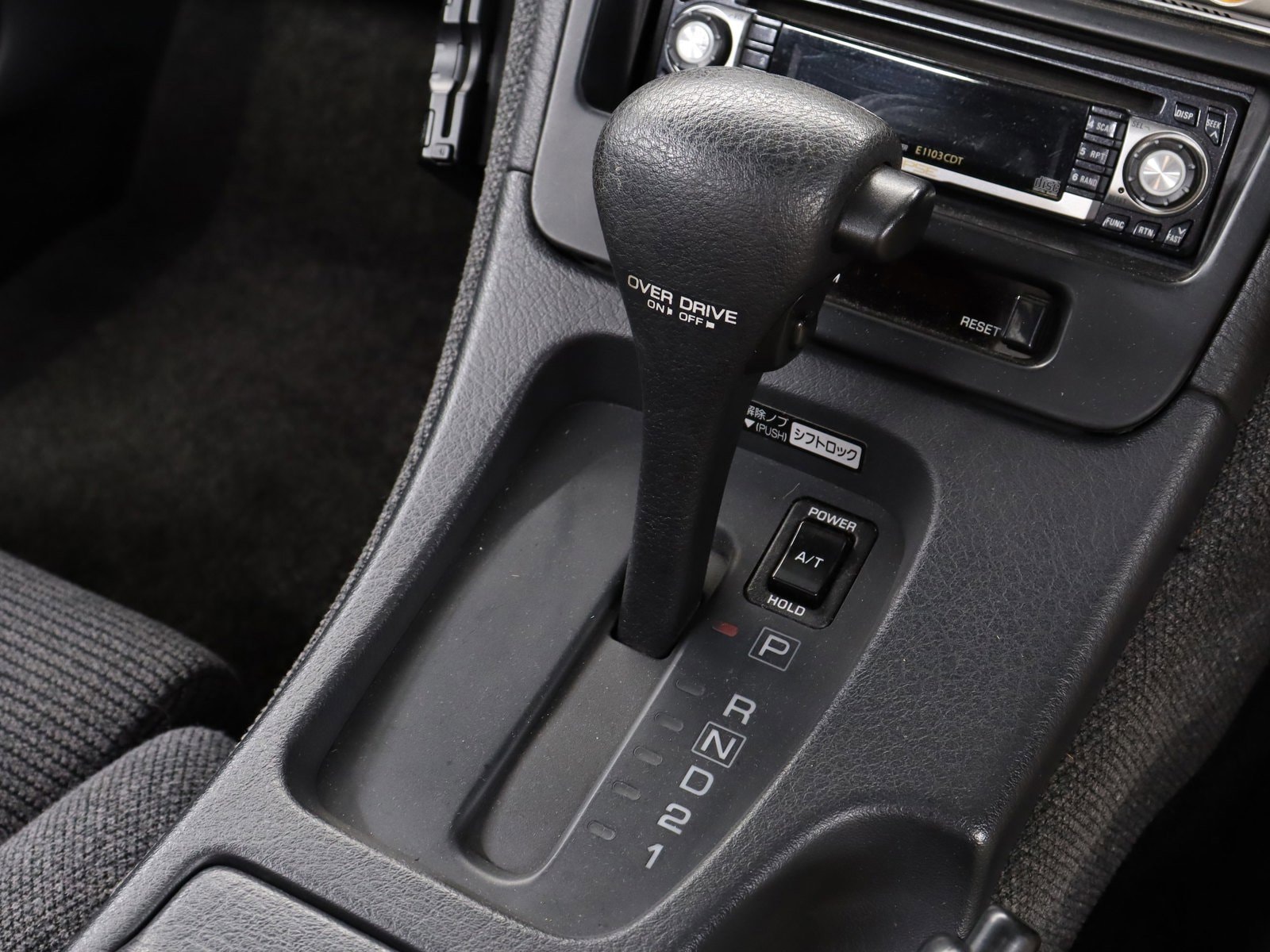 1989 Nissan Fairlady Z 300ZX 15