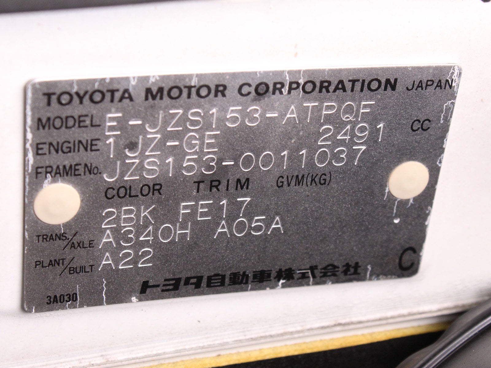 1997 Toyota Crown 56