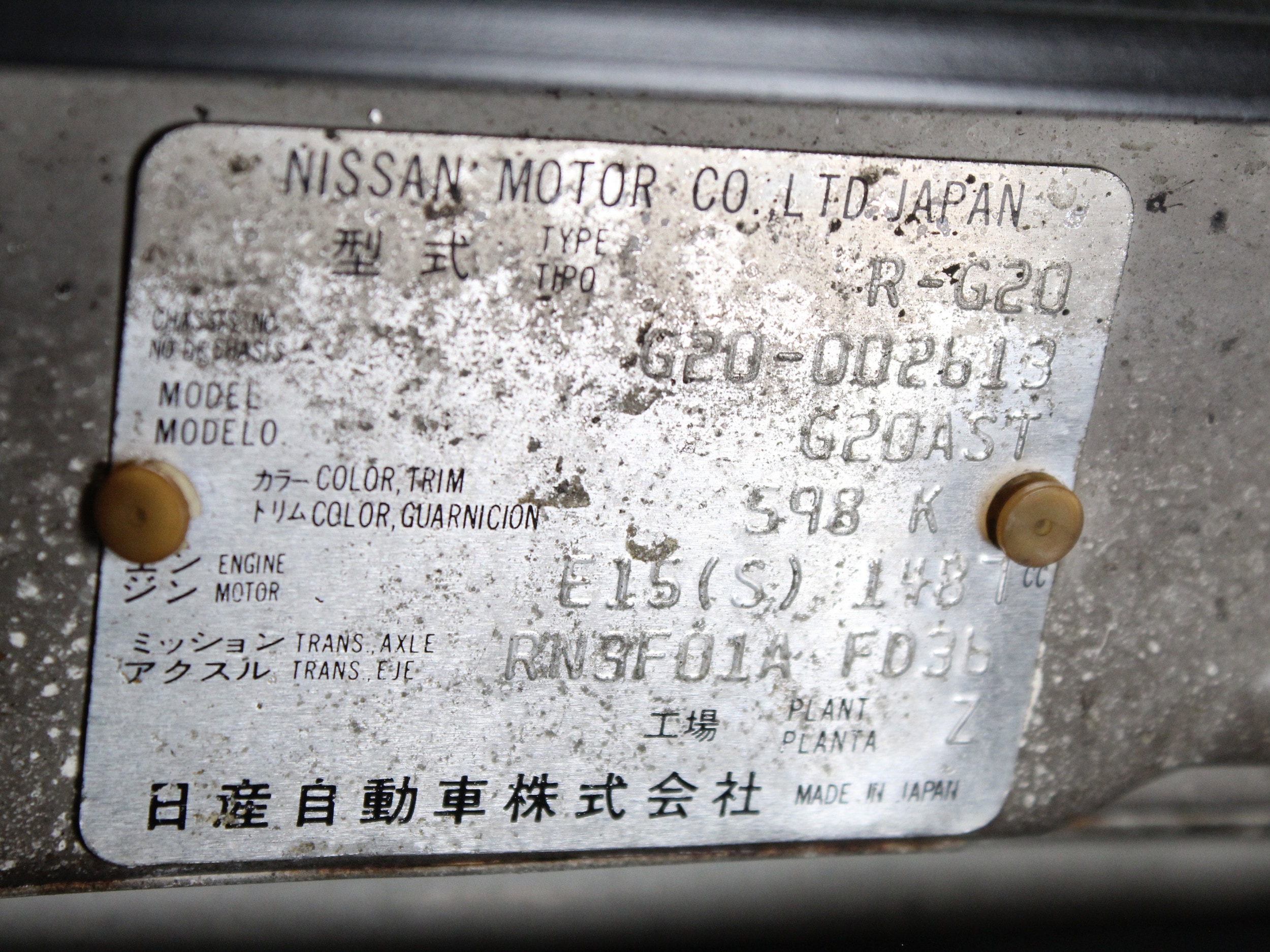 1989 Nissan S-Cargo 46