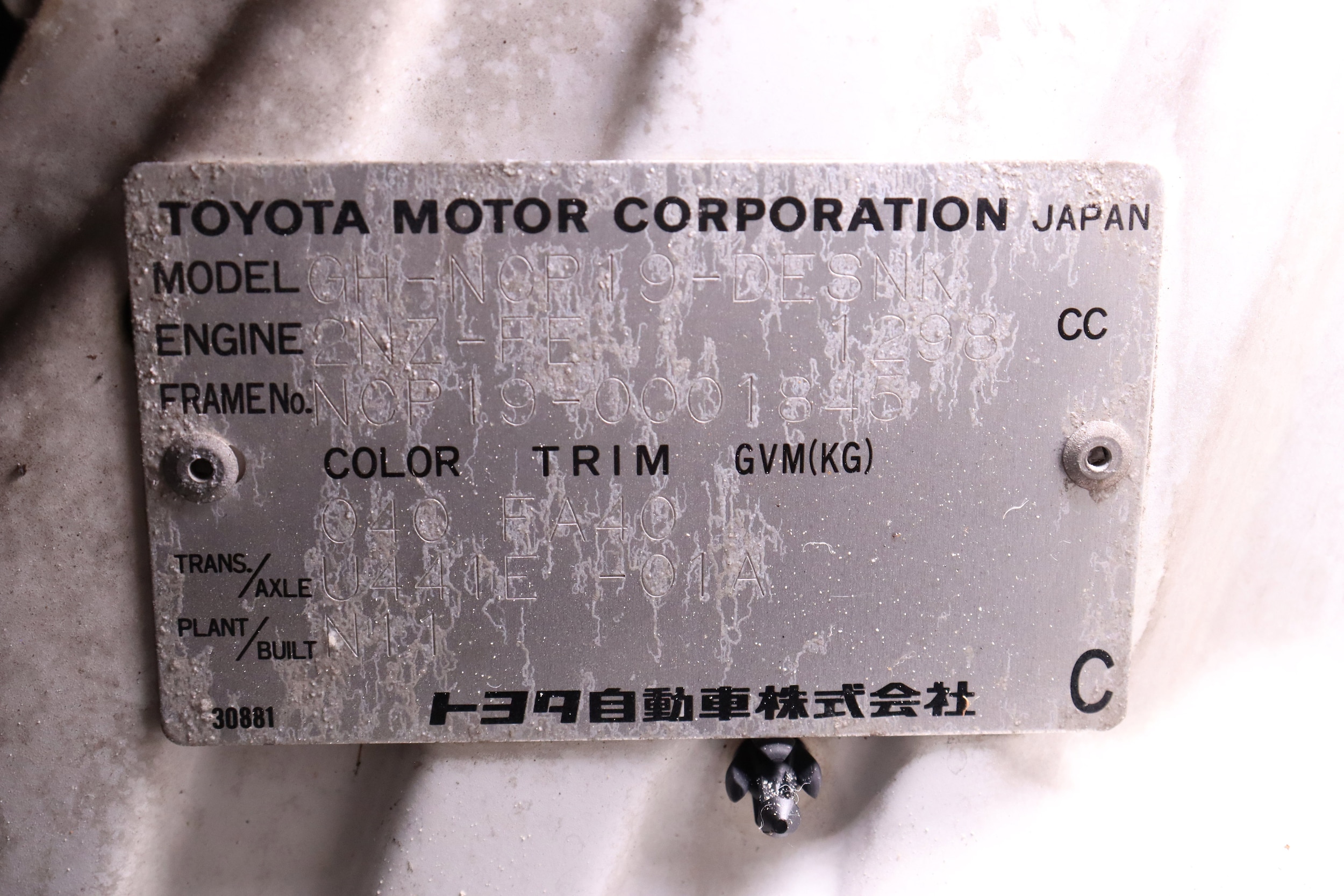 2000 Toyota Will 56