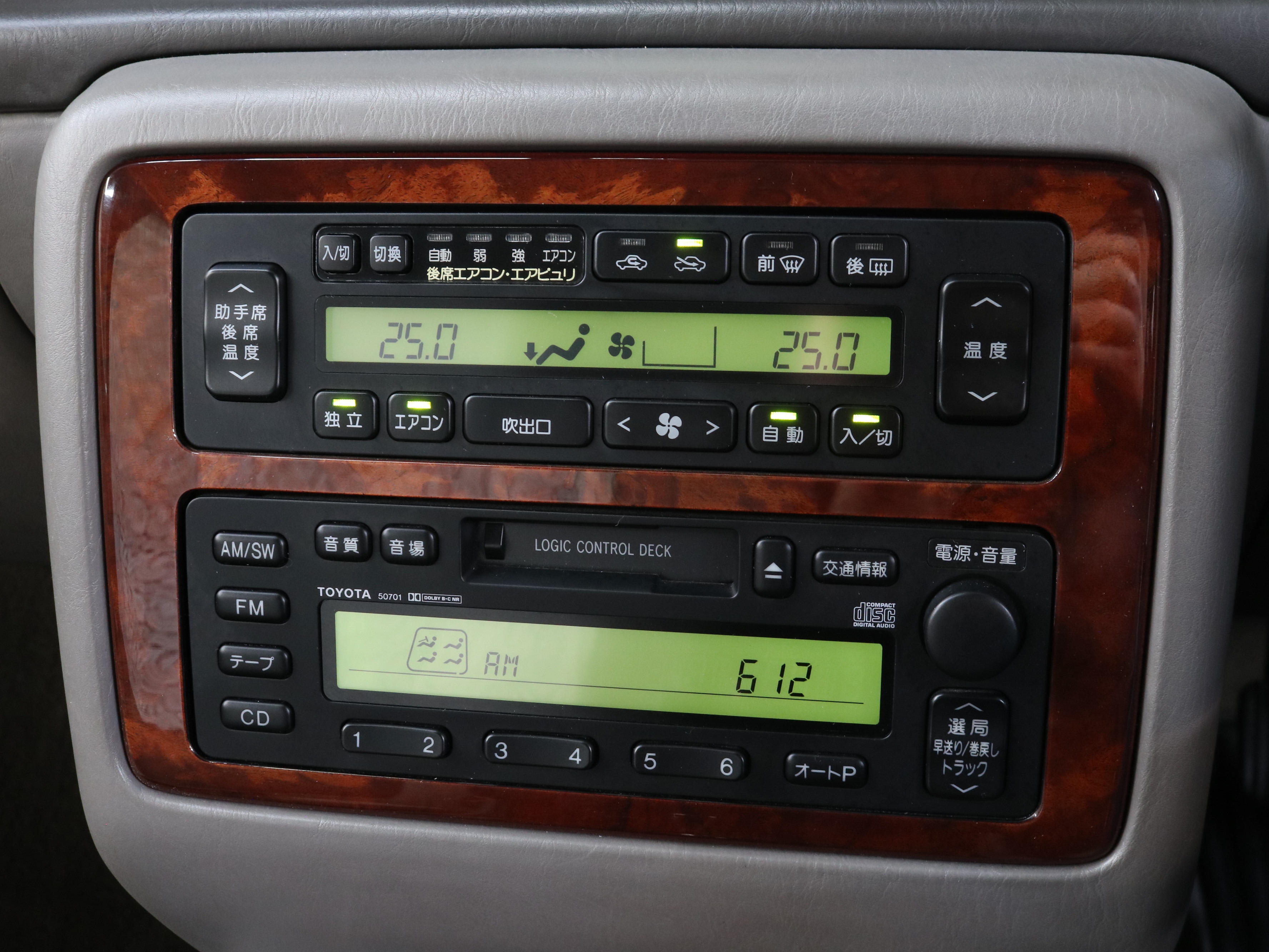 1998 Toyota Century 13