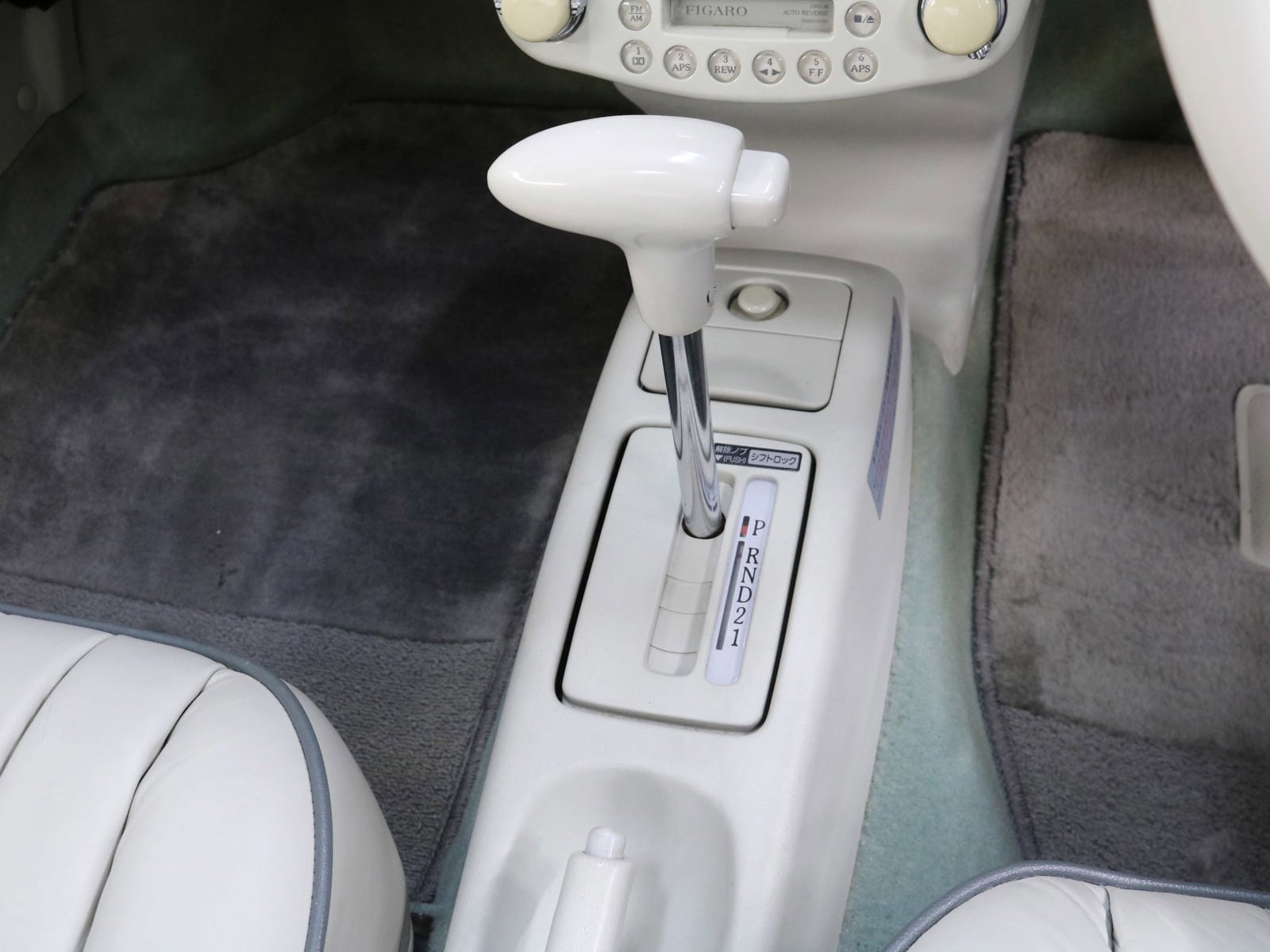1993 Nissan Figaro 15