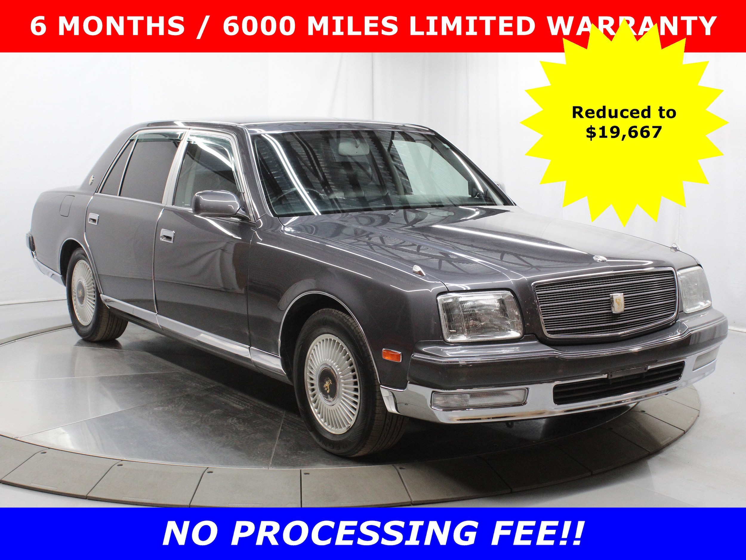 1997 Toyota Century 1