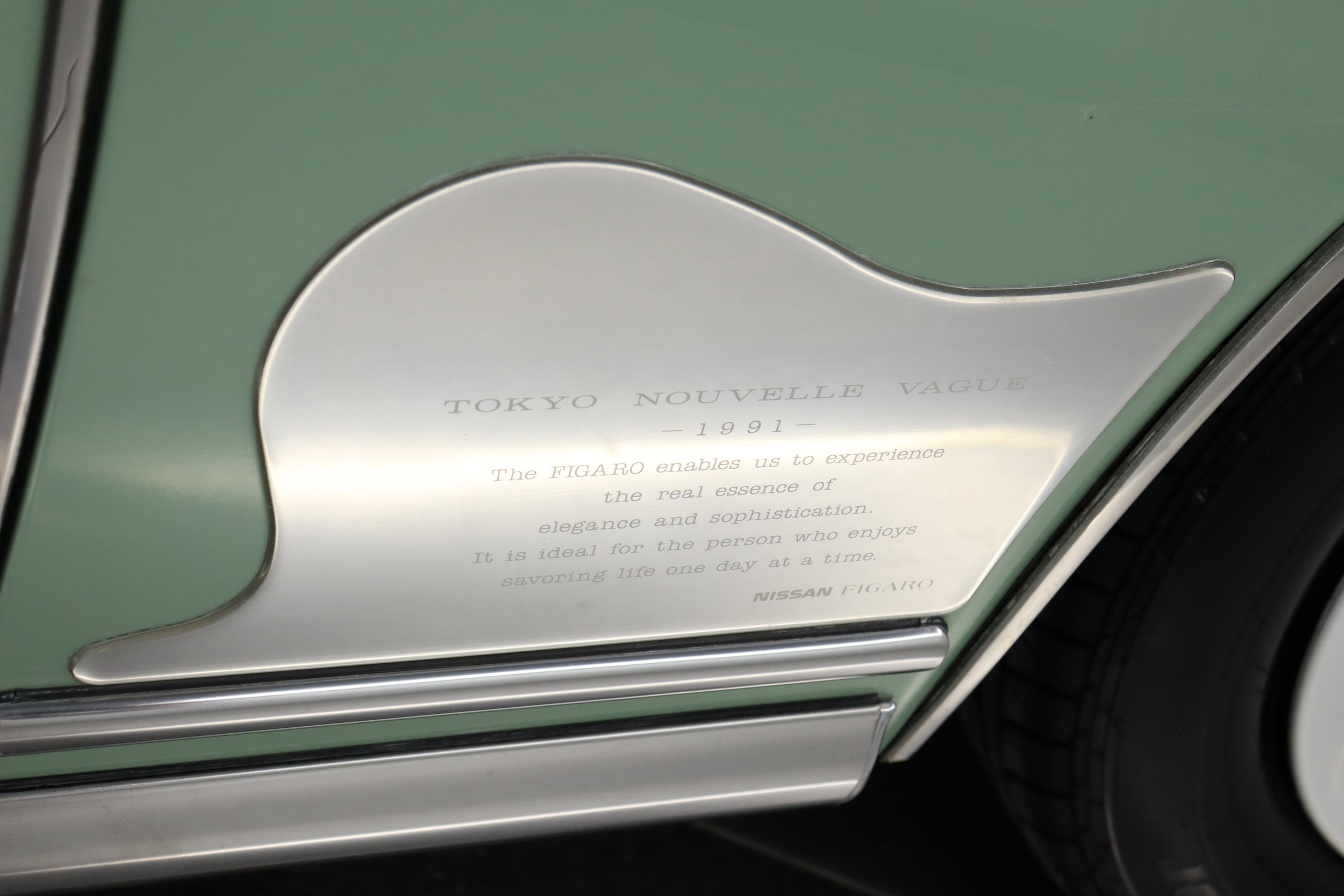 1991 Nissan Figaro 58