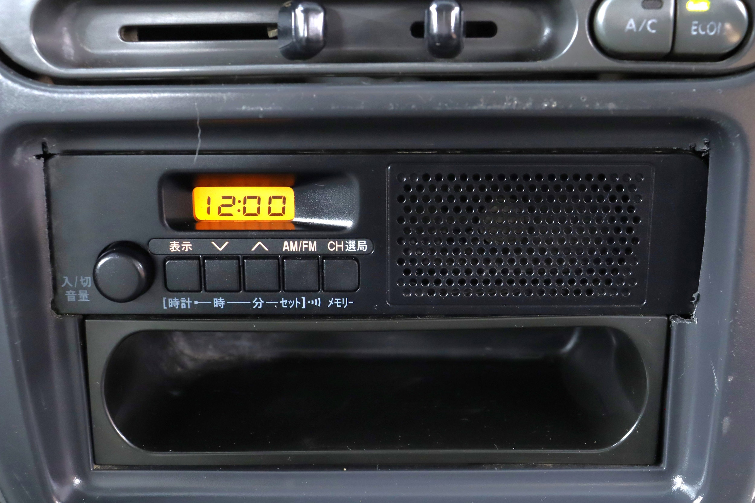 1998 Daihatsu Hijet 18