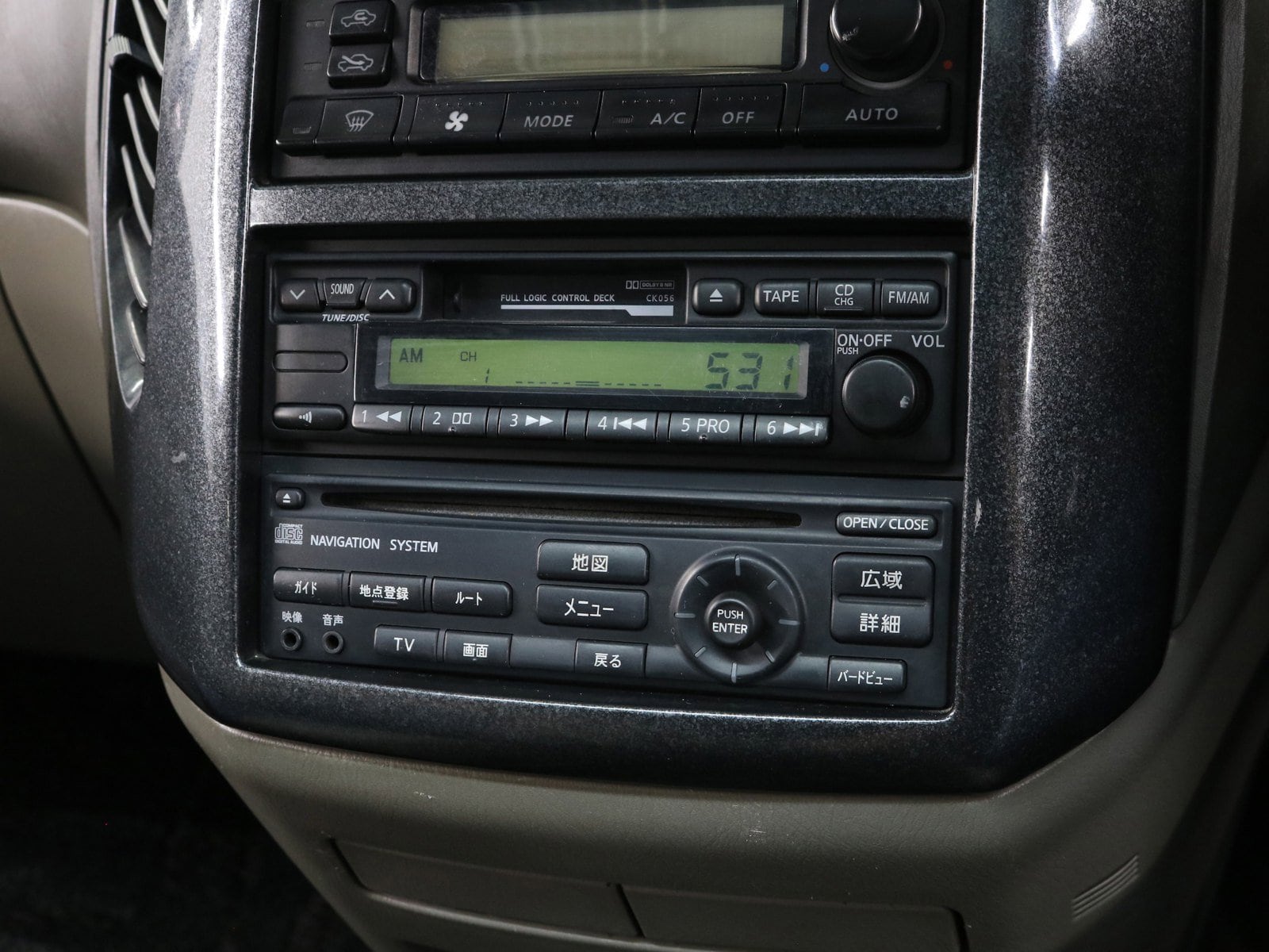 1998 Nissan Elgrand 12