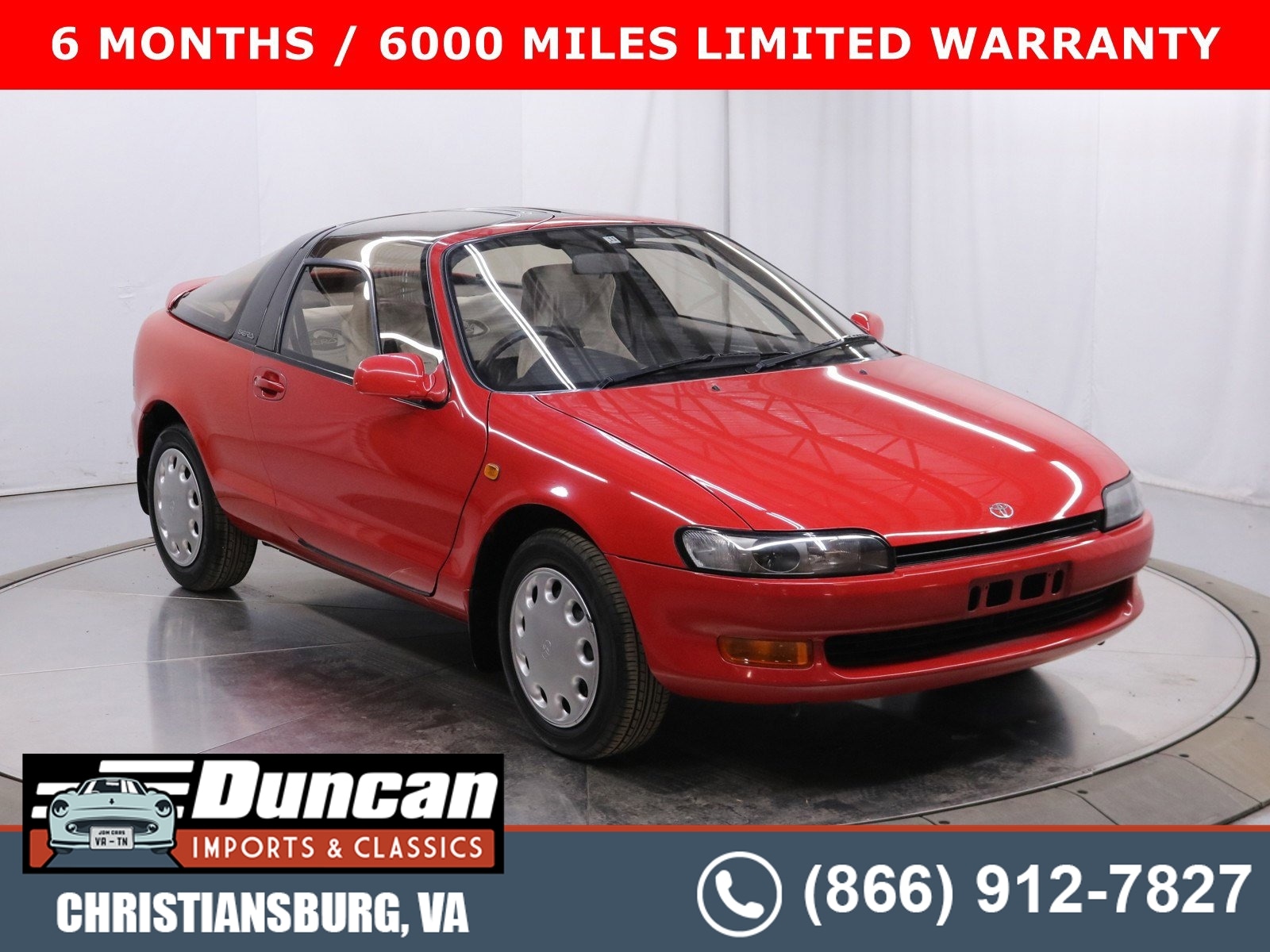 1993 Toyota Sera 1