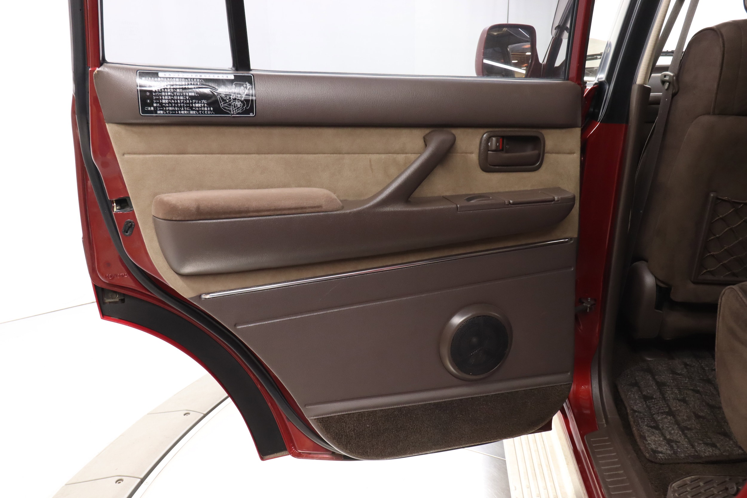 1993 Toyota Land Cruiser 21