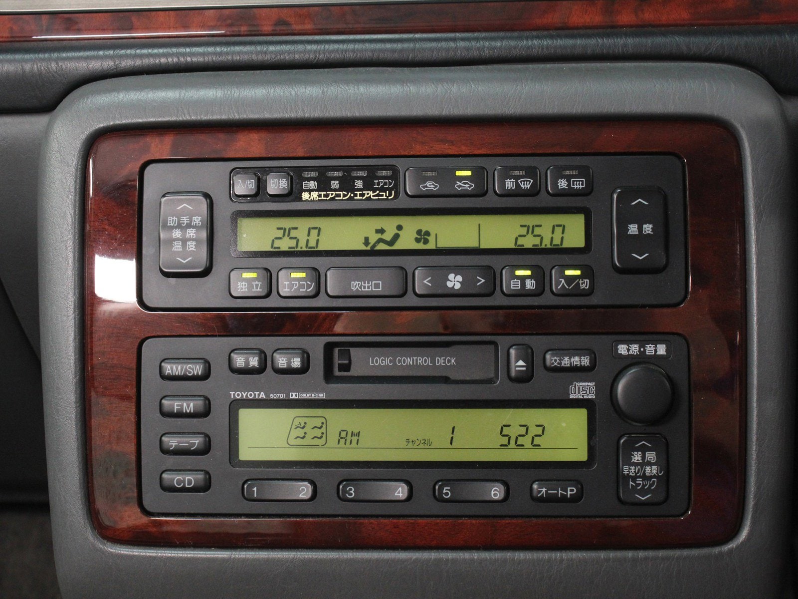 1997 Toyota Century 13