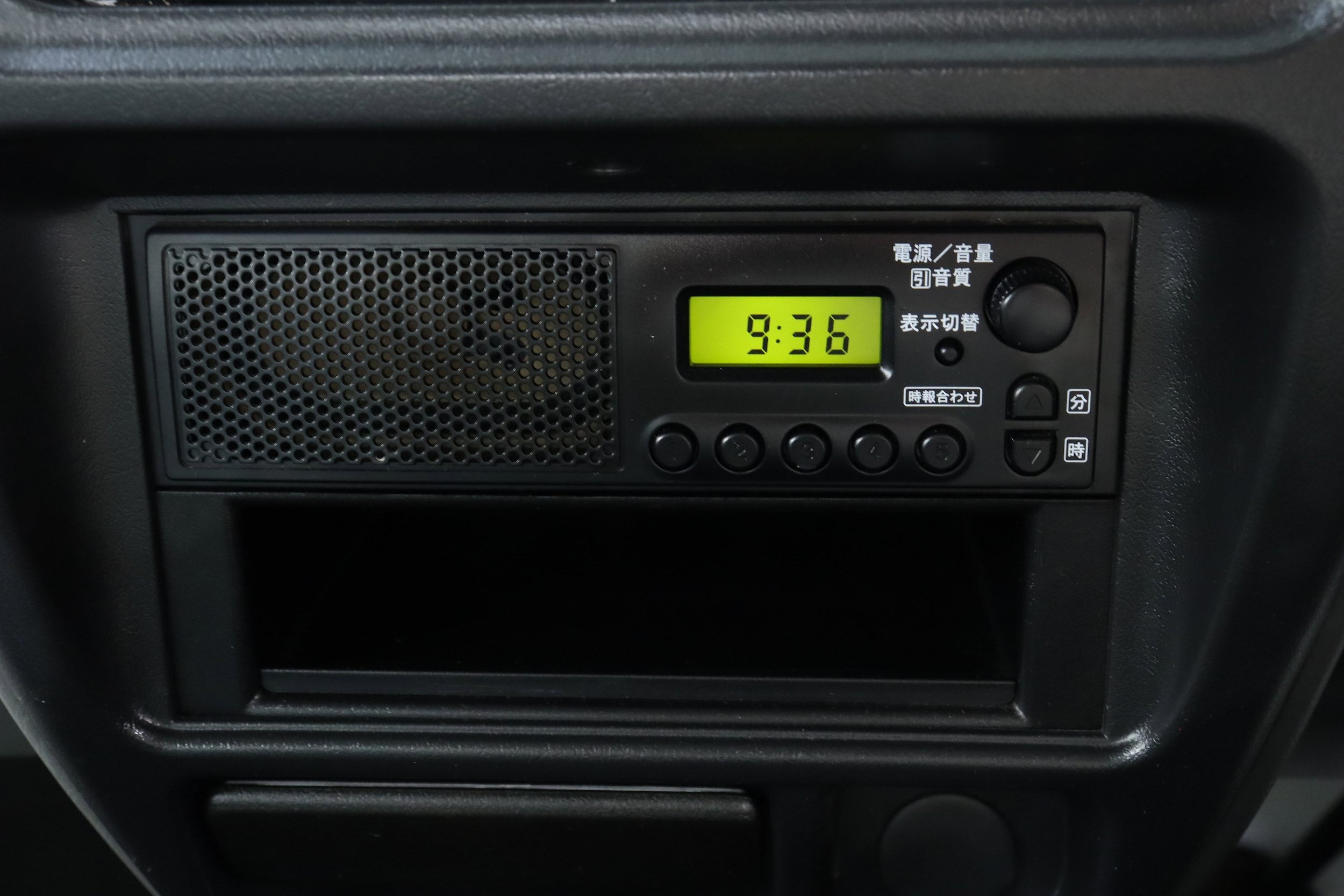 2000 Suzuki Carry 12