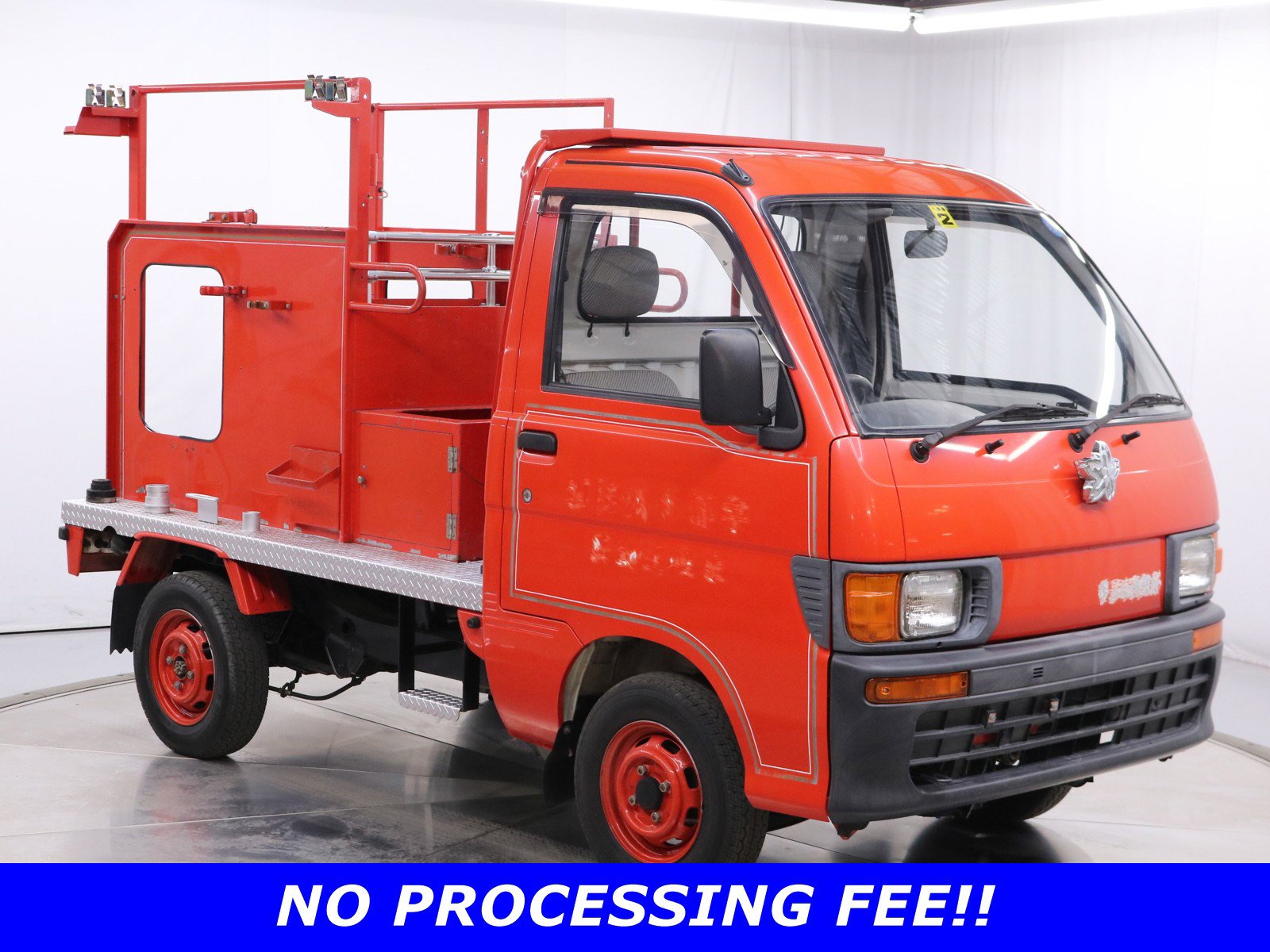 1995 Daihatsu Hijet 2